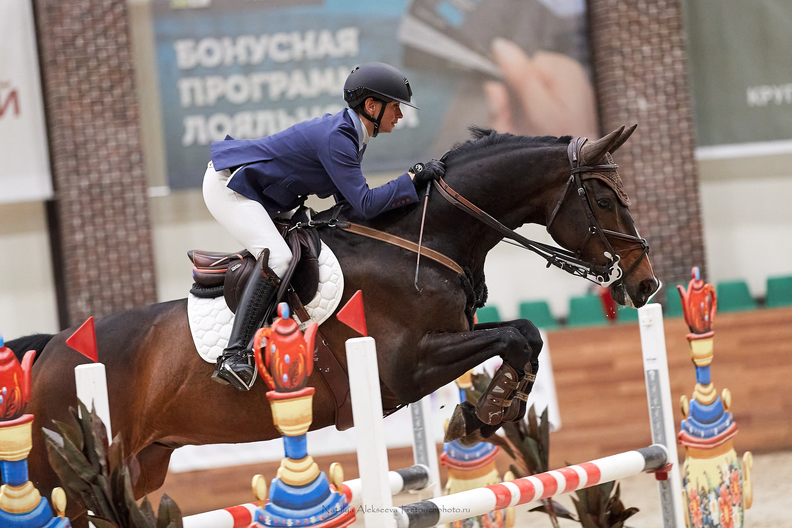 CSI2*-W*, World Cup Final Eurasian League, КСК Maxima Stables | 10'2021. Репортажный фотограф и ретушер в Москве Наталья Алексеева