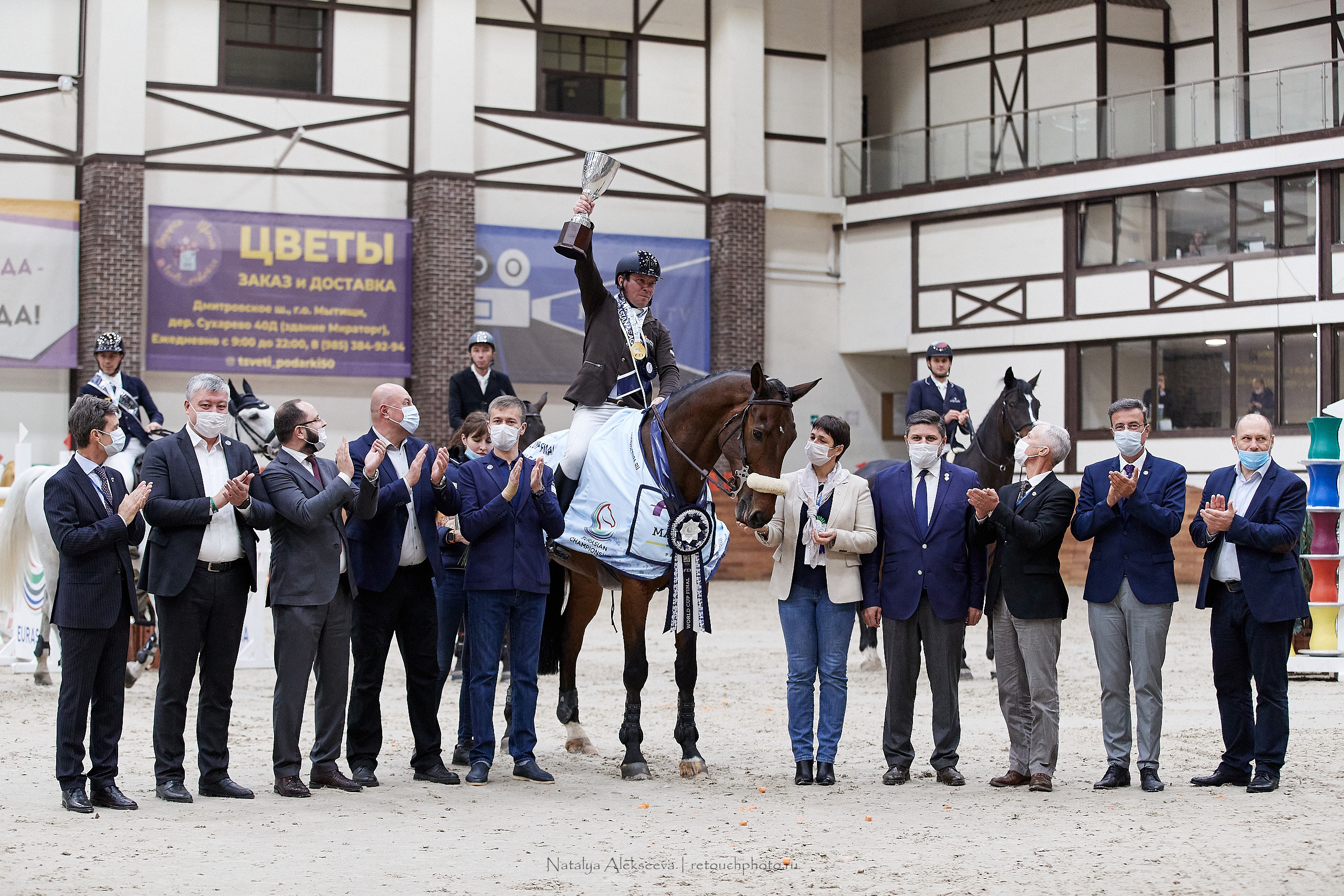 CSI2*-W*, World Cup Final Eurasian League, КСК Maxima Stables | 10'2021. Репортажный фотограф и ретушер в Москве Наталья Алексеева