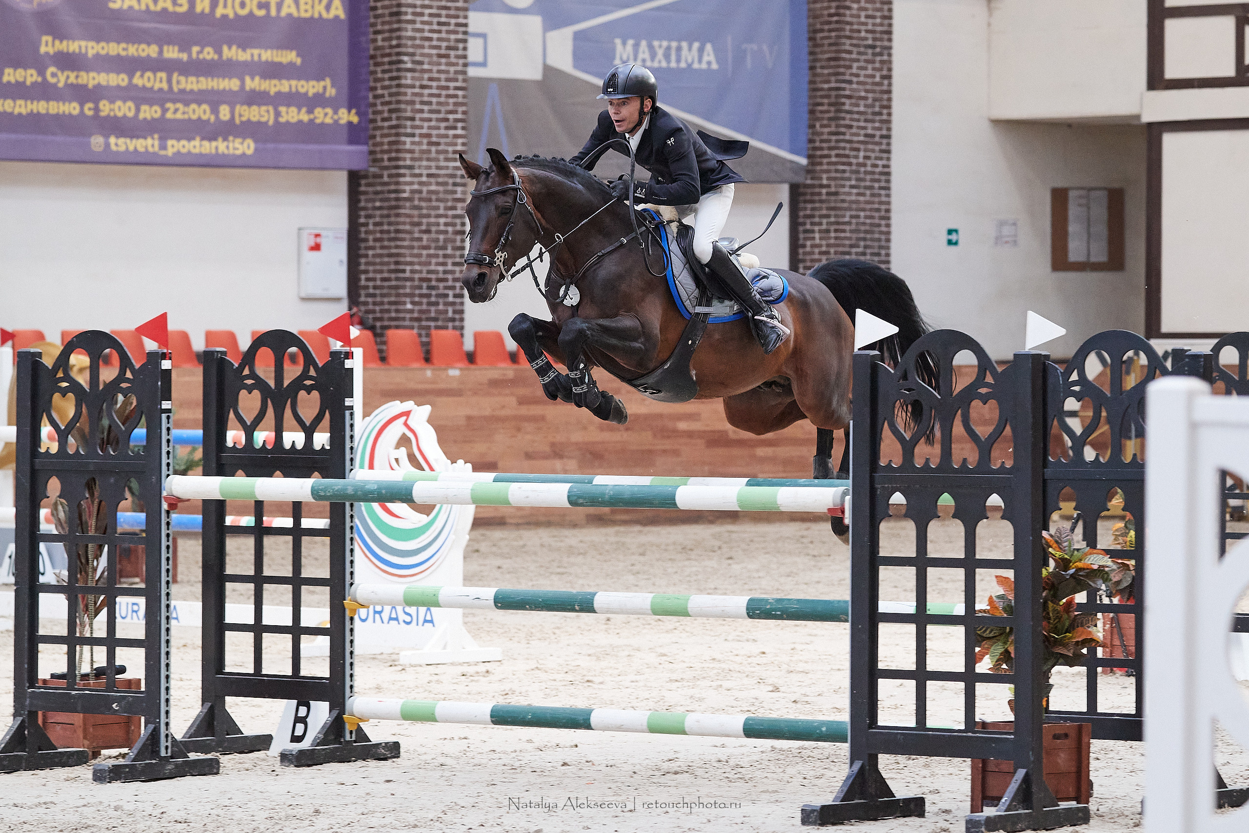 CSI2*-W*, World Cup Final Eurasian League, КСК Maxima Stables | 10'2021. Репортажный фотограф и ретушер в Москве Наталья Алексеева