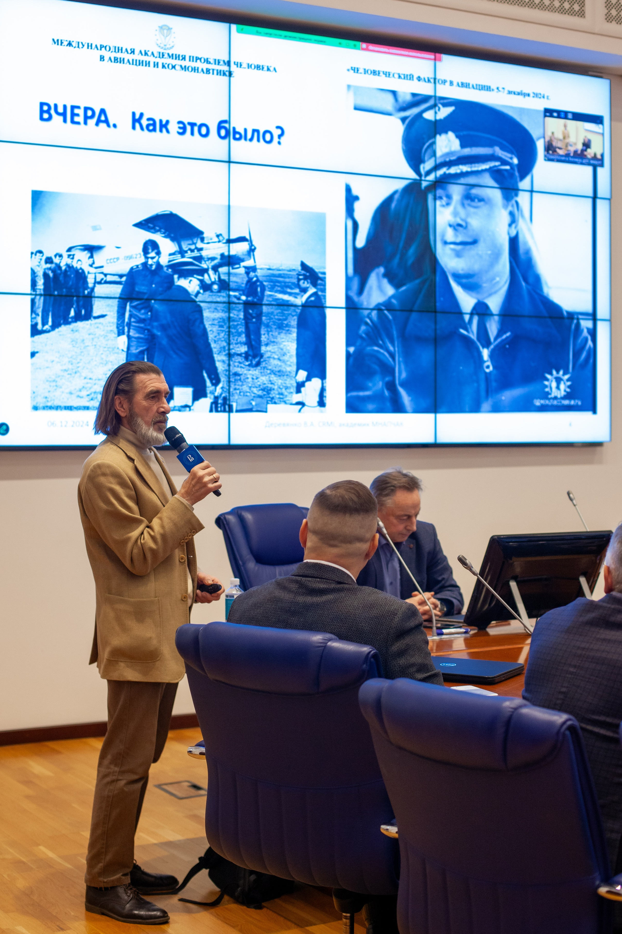 Авиафорум 2024. Контент-фотограф Рязань/Москва/Санкт-Петербург/Сочи Елена Сазонтова