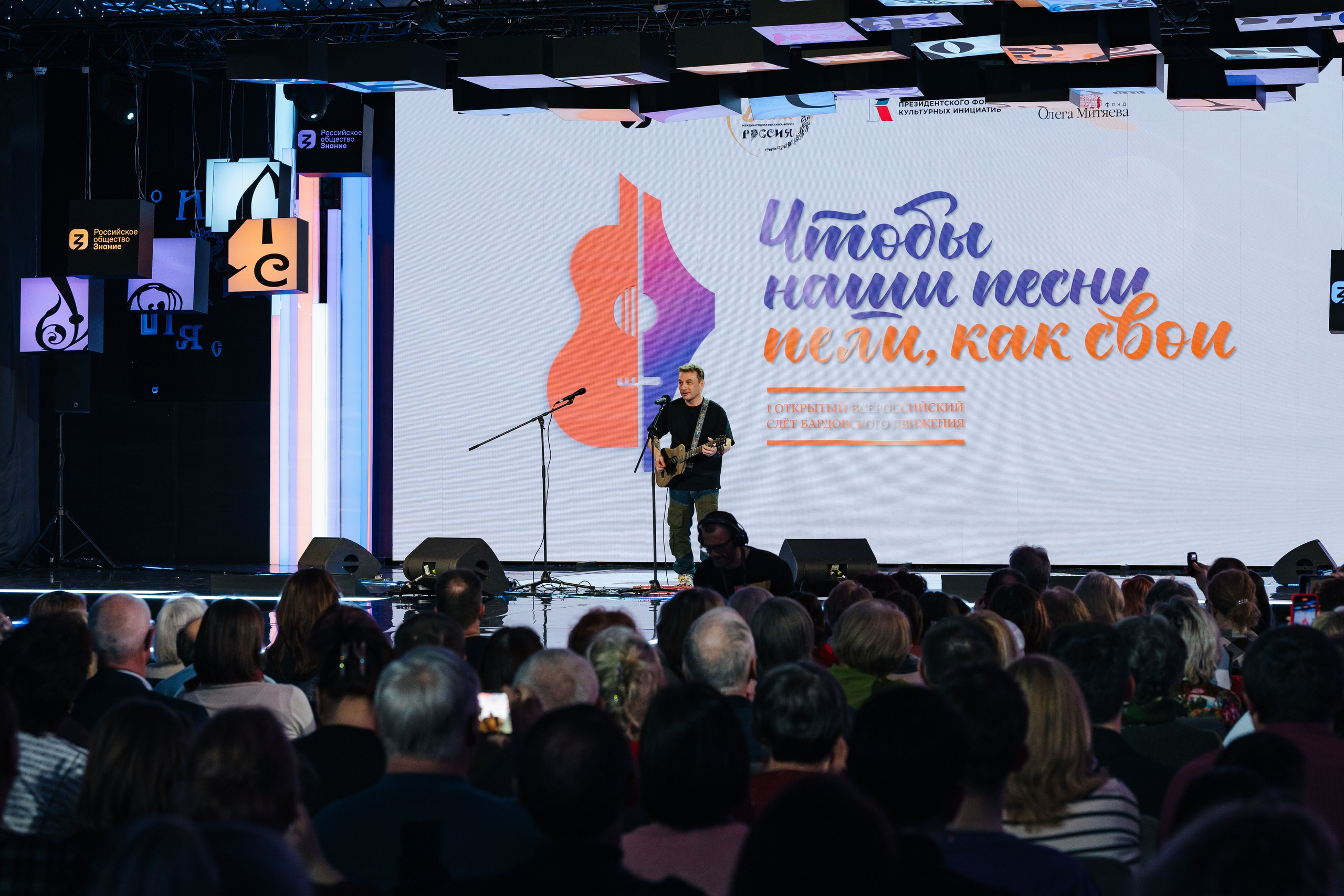 Фото и видео на корпоратив, выставку, конференцию