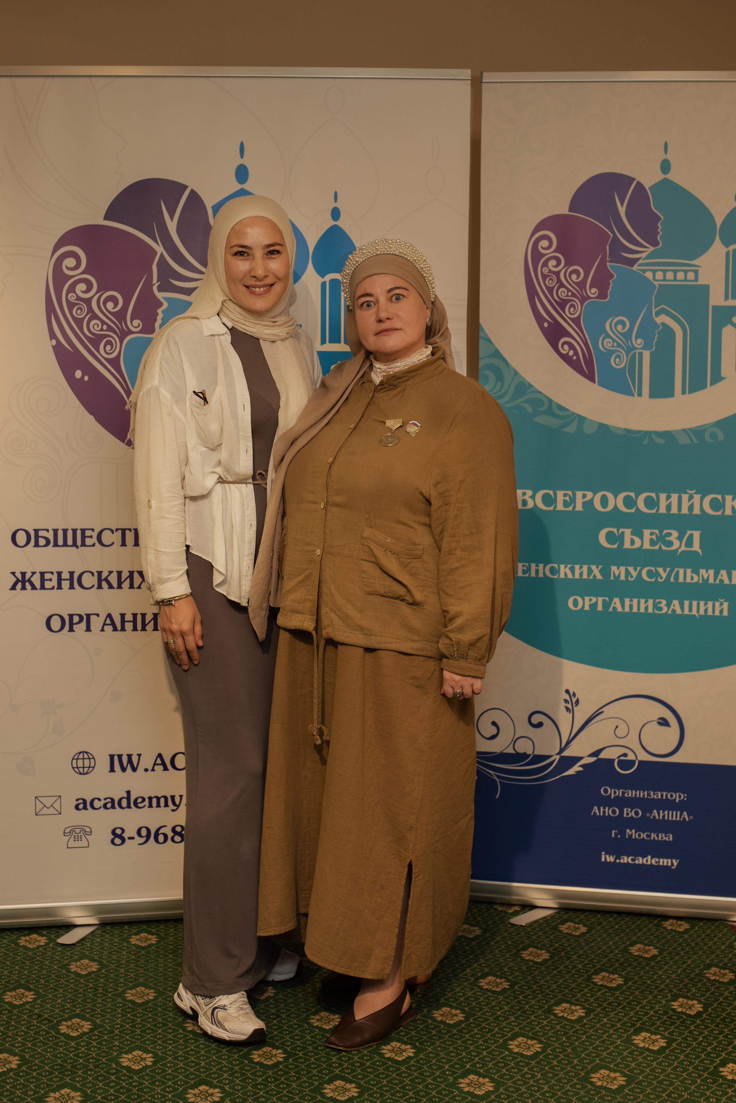 XIV Всероссийский съезд женских мусульманских организаций. Лина Курочка — ваш фотограф