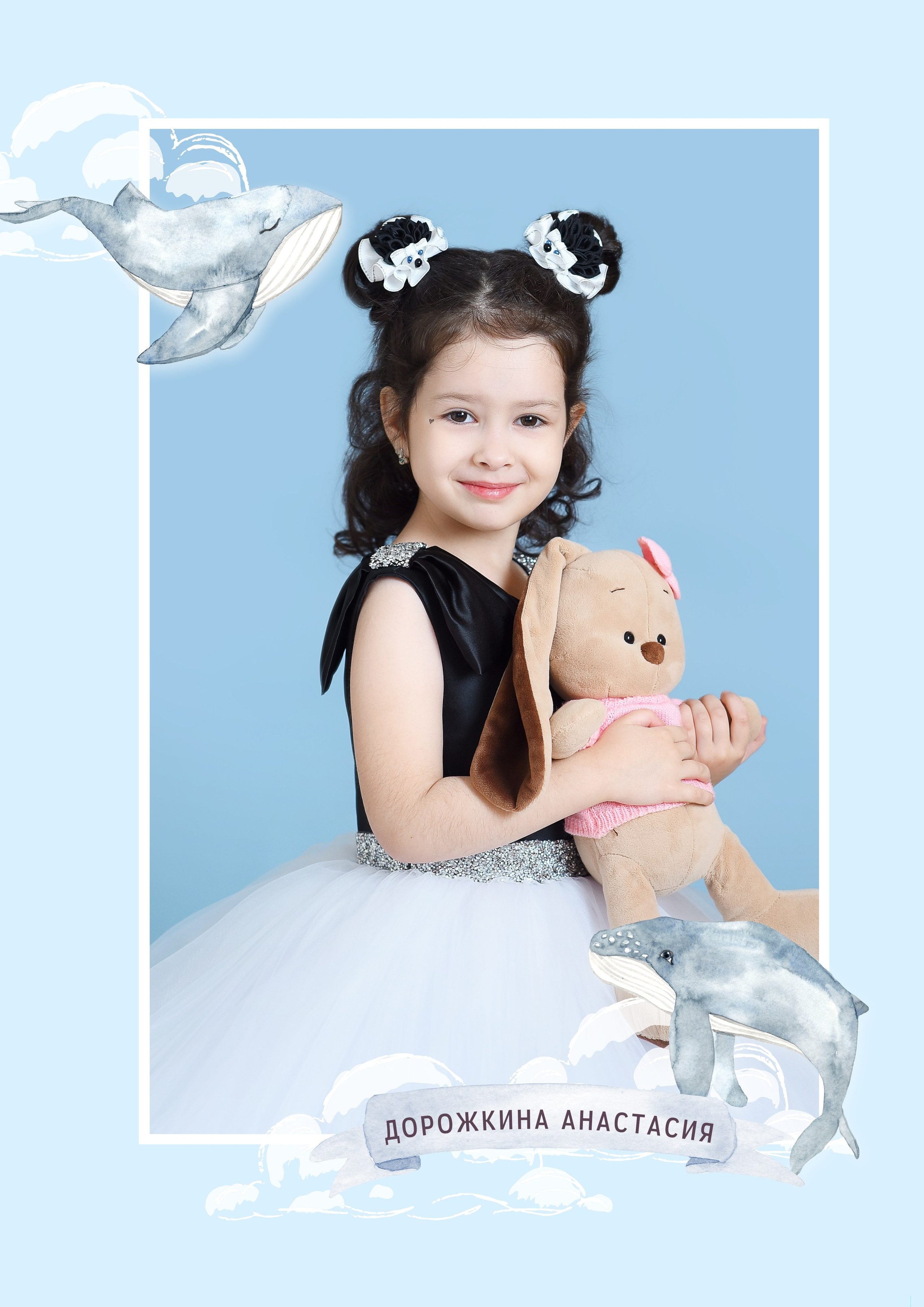 Детский сад. Римма Гусакова. Выпускные фотокниги. Детские и семейные фотосессии