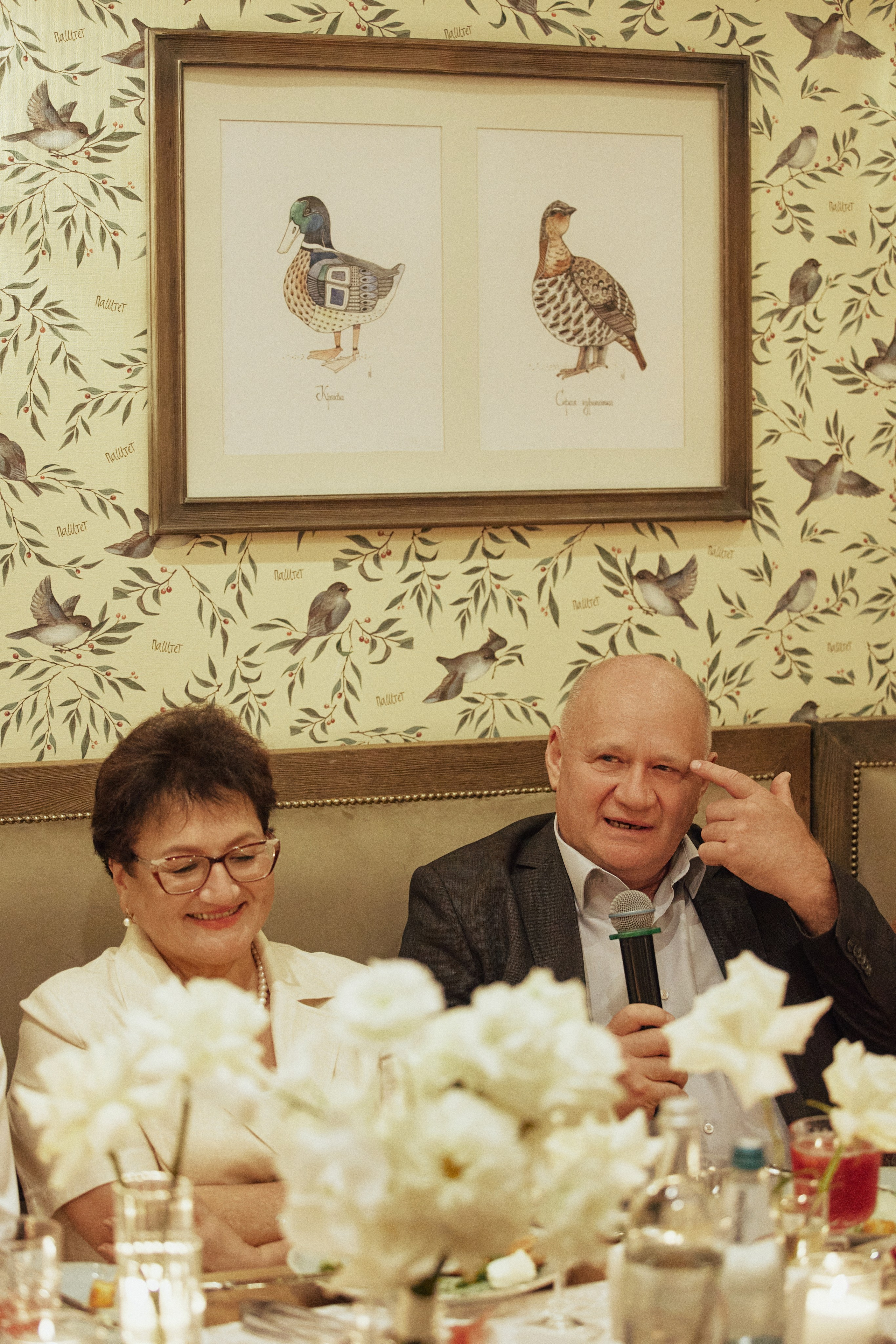 A NEW FAMILY TREE. Дмитрий Мазуркевич: Профессиональный Репортажный Фотограф