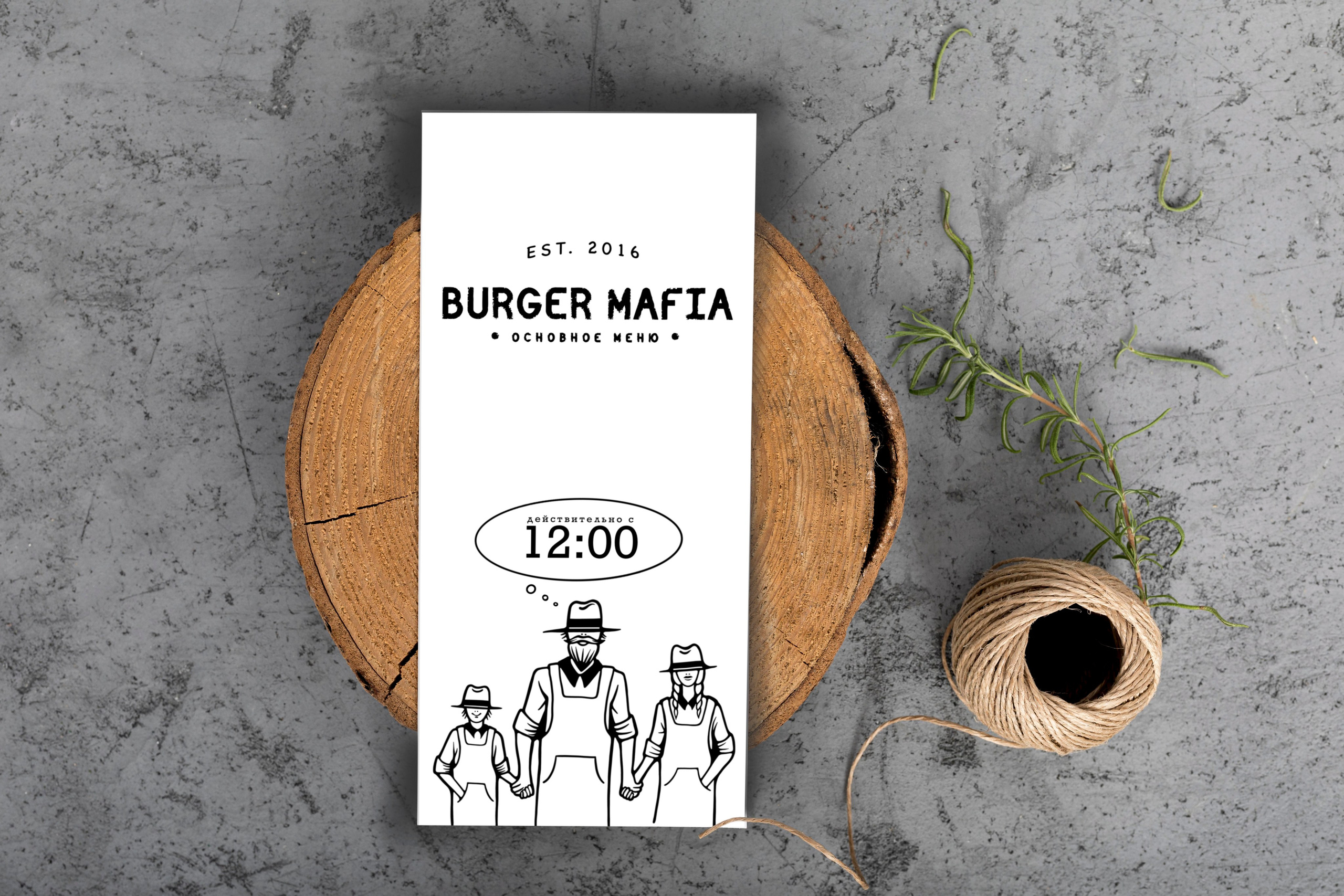 ILLUSTRATION. Maria Massouh | Arts