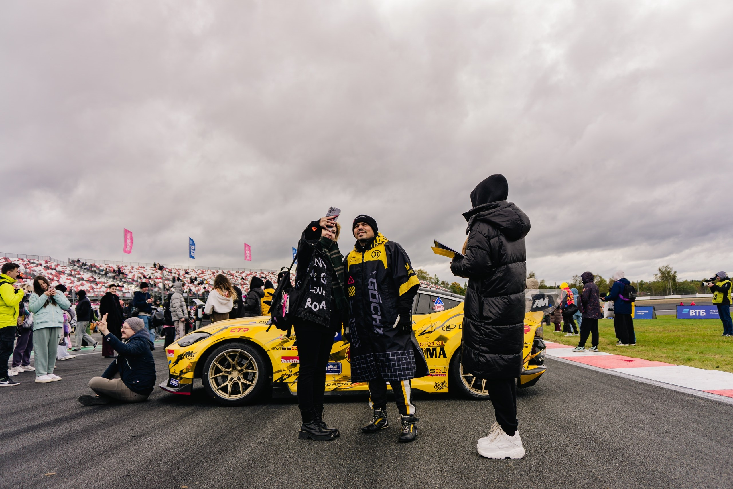 RDS. Фотограф, контент-креатор в Москве Анна Молодцова