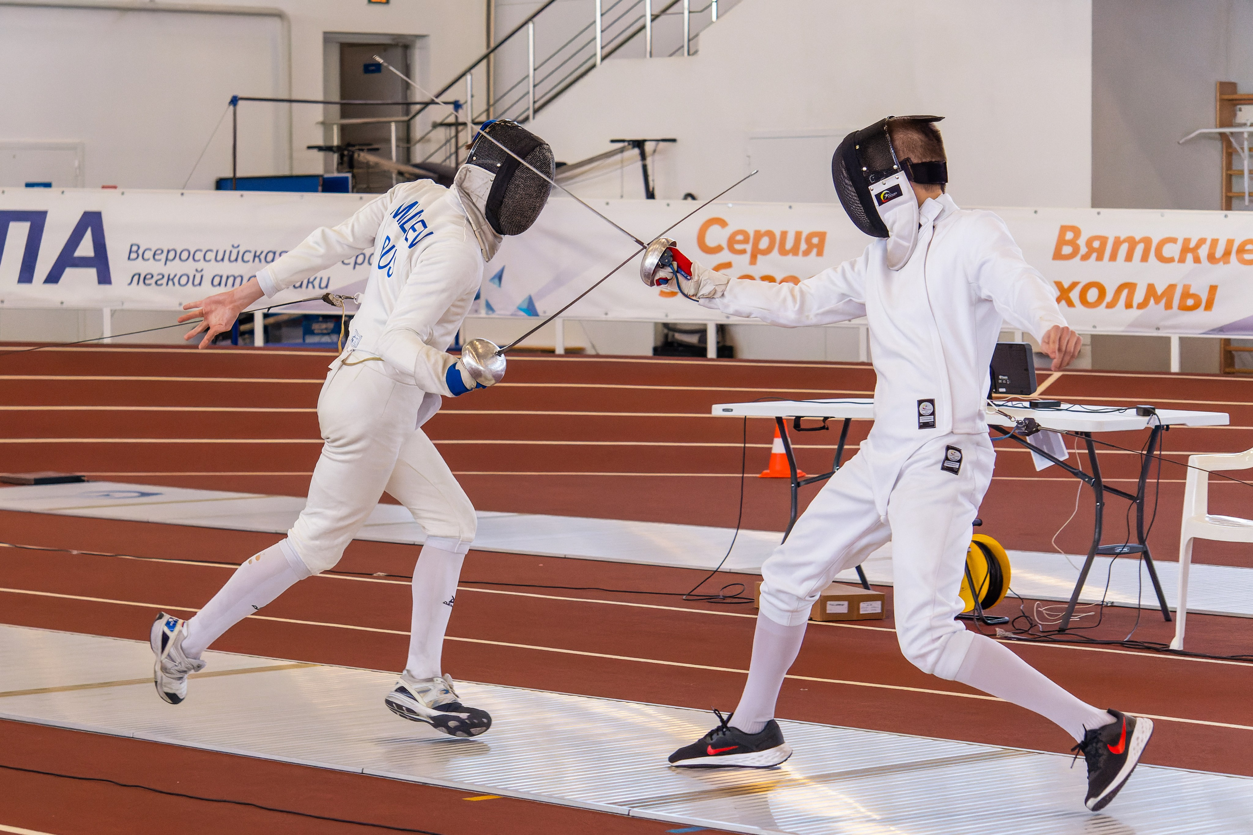 Спорт. Фотограф София Александрова