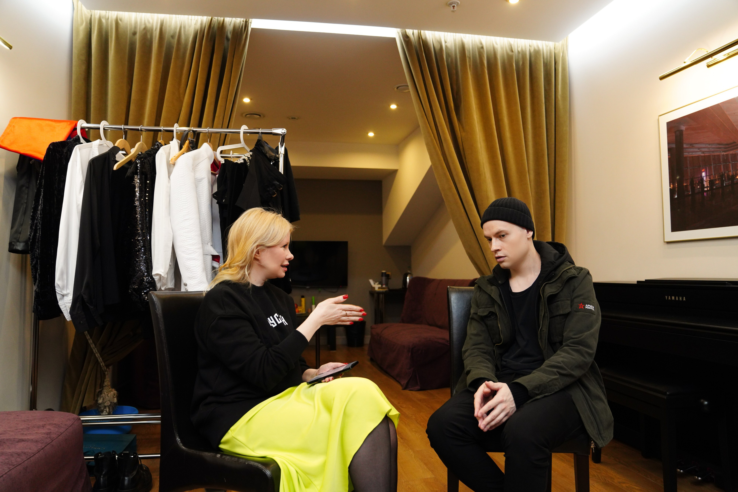 SHAMAN. Главная