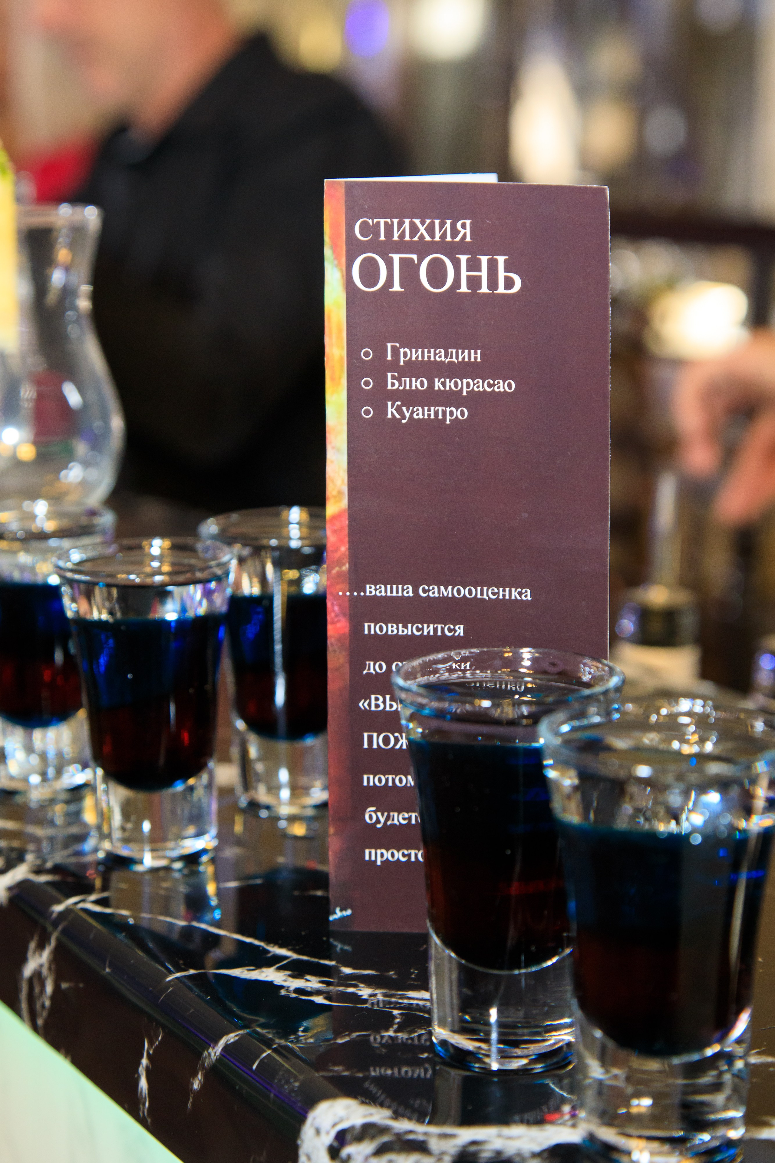 Корпоратив Строй База КМВ. Репортажный и свадебный фотограф Пятигорск и КМВ