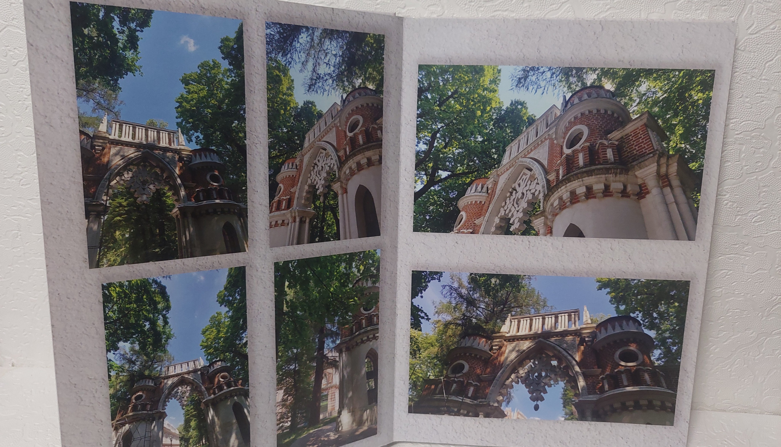 Московская Сага. Царицыно, часть 1. Fotounata.ru