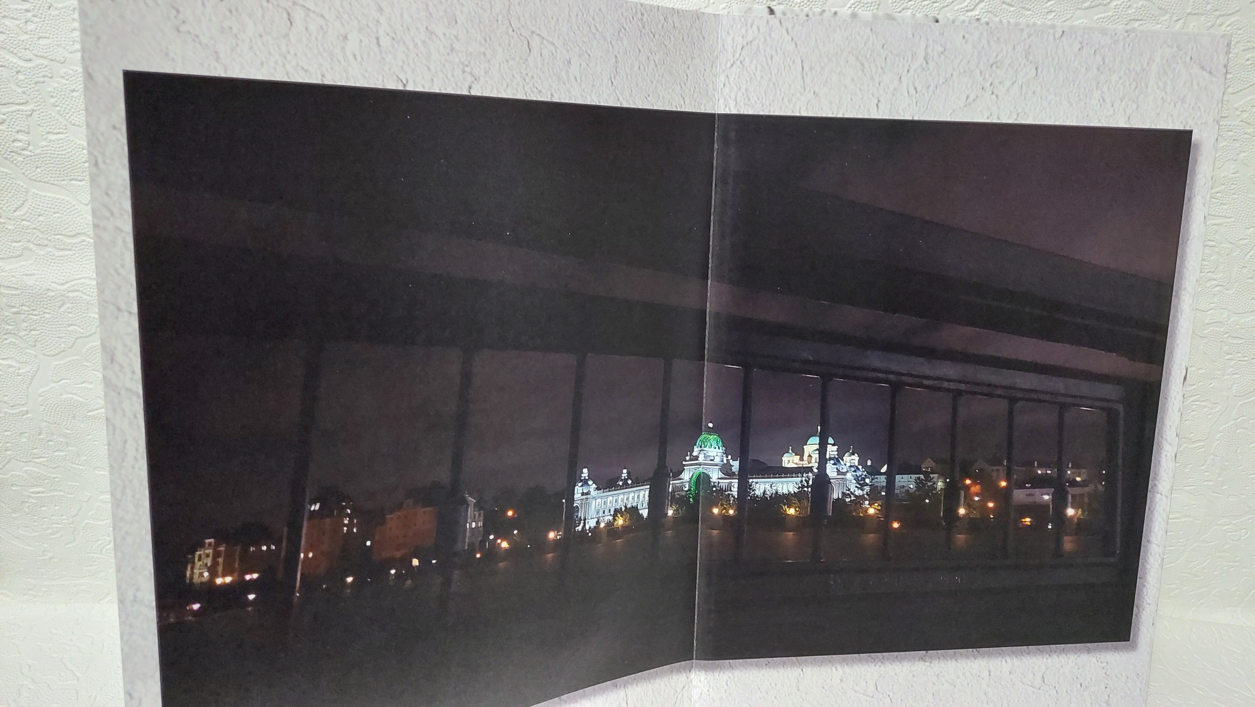 Казань. Fotounata.ru