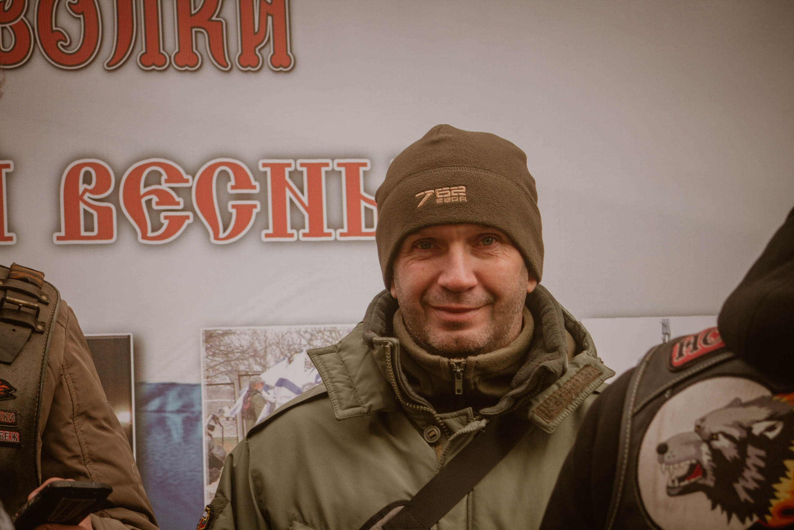 10 ЛЕТ ВМЕСТЕ — Патриотическая акция. Создадим шедевр? Виталина и её фотоискусство