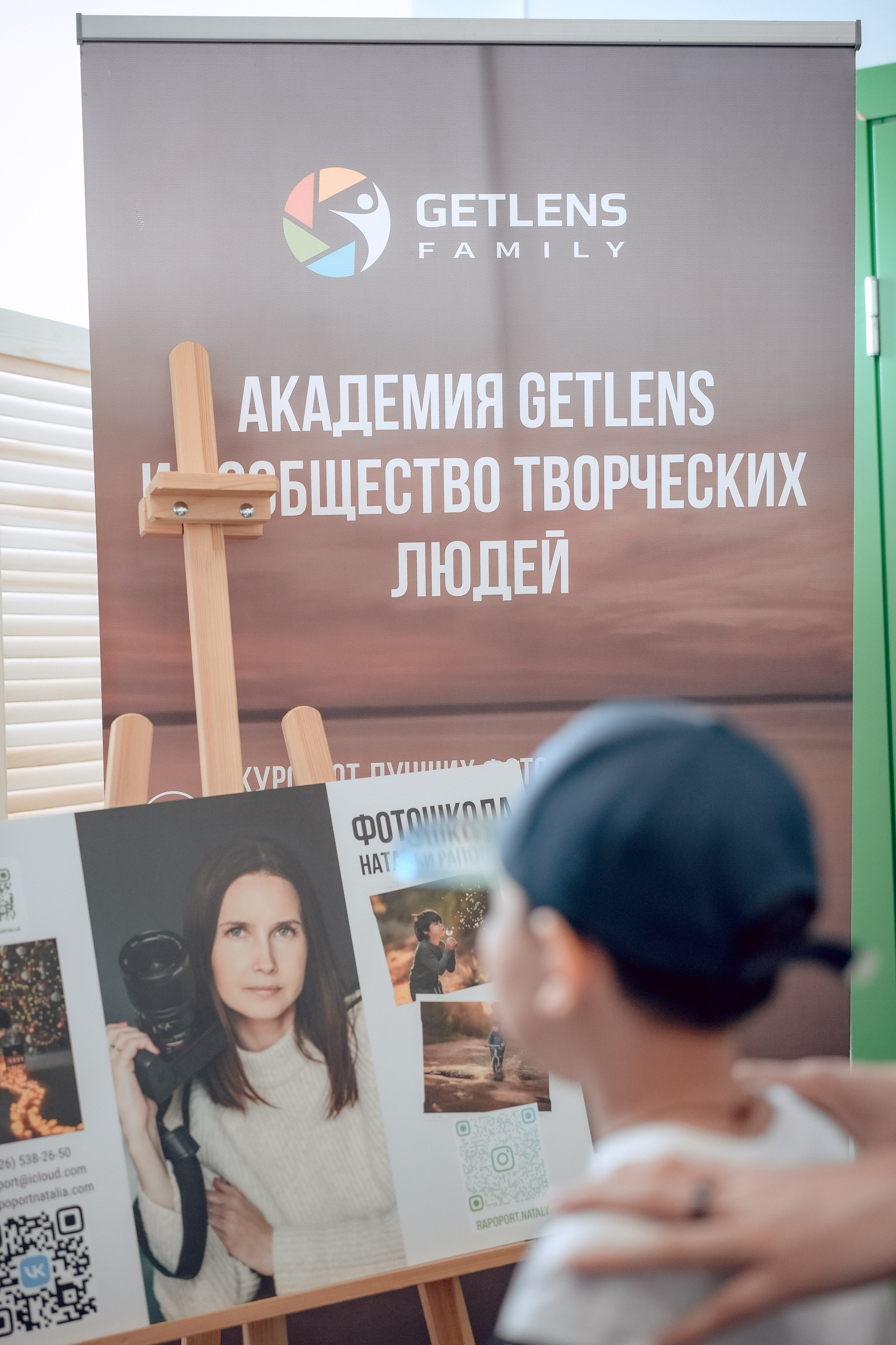 Фотофестиваль Wfolio. Портретный и семейный фотограф в Москве/Видное