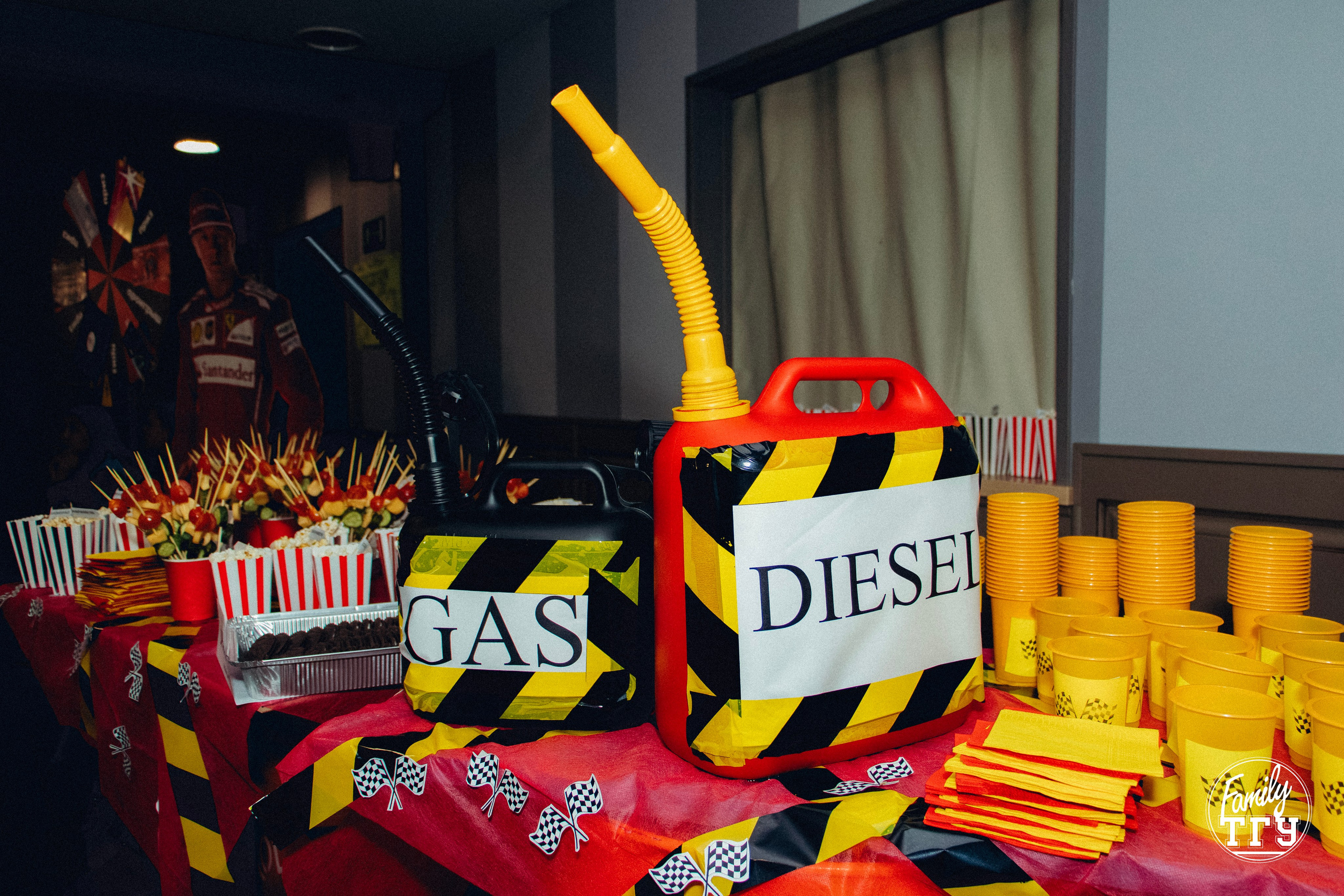 Посвят в Maison