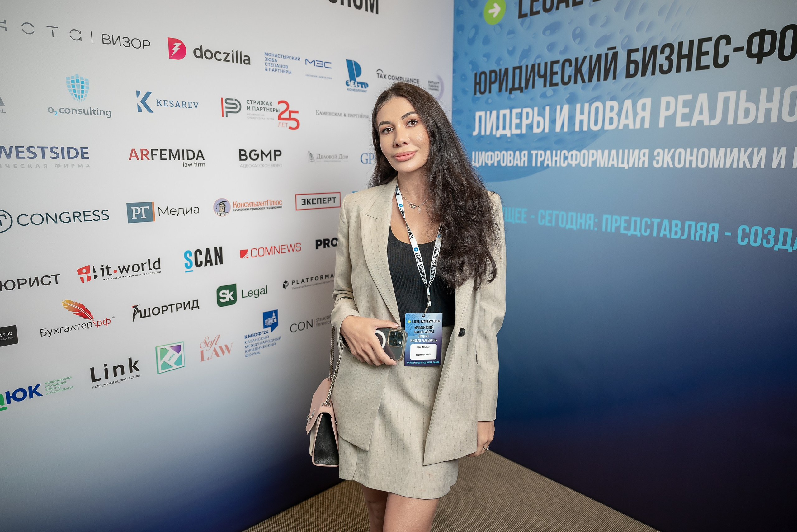 Репортаж. Фотография как стиль жизни!