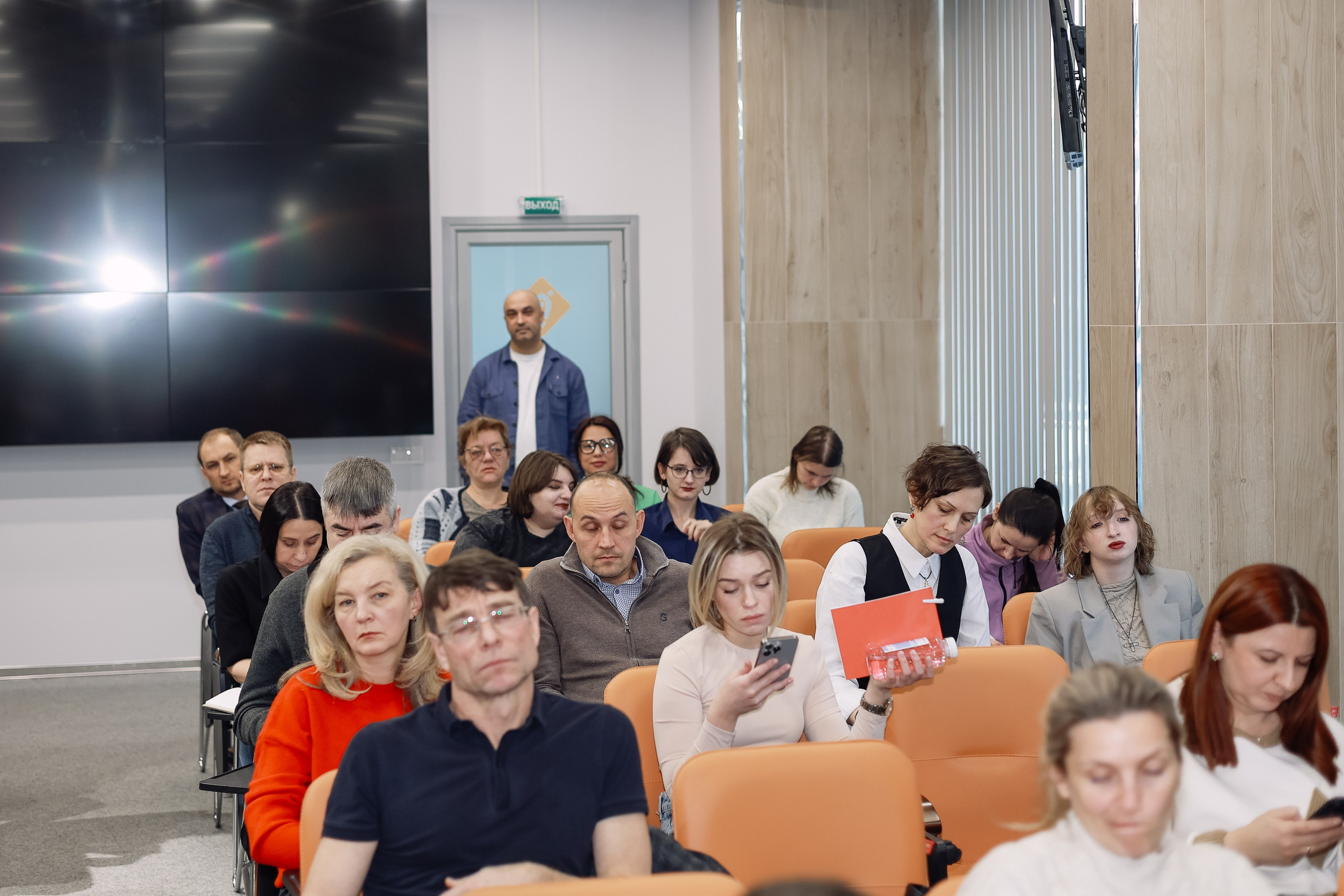 Интенсив Прорывные продажи. Фотограф Юлия Мальцева