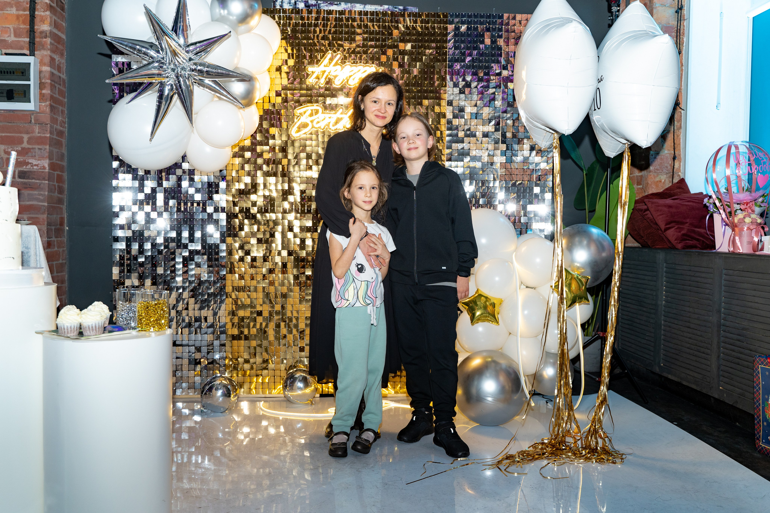 День рождения