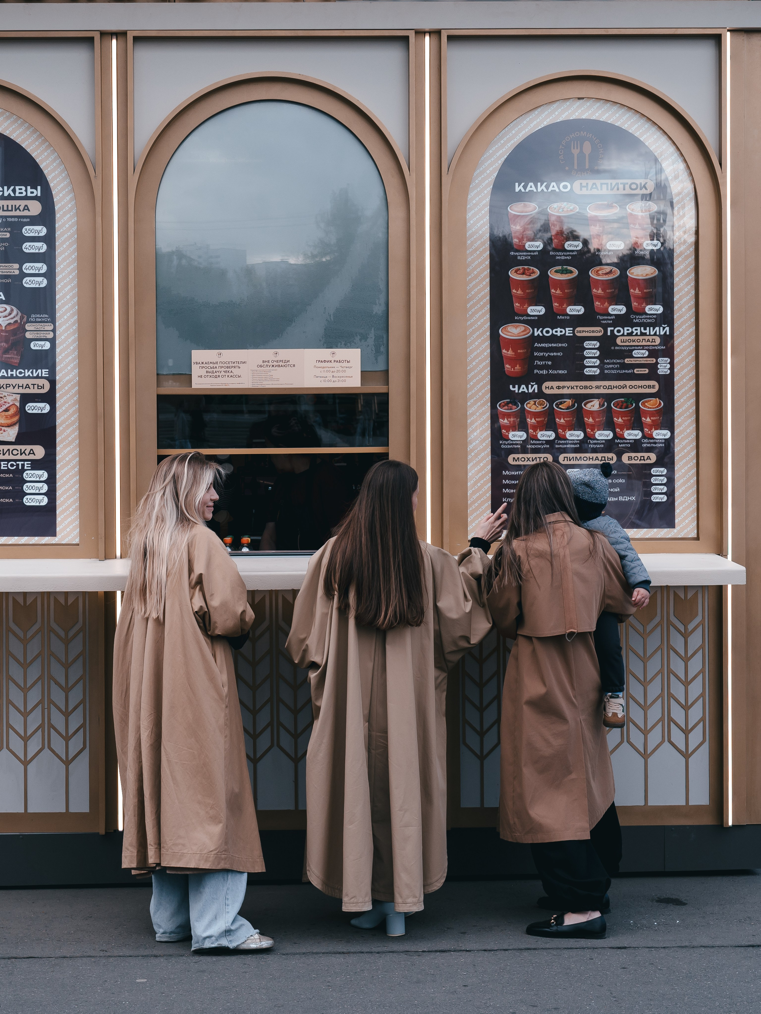 Street photography / Уличная фотография. @tomrus: Рустам Шагиморданов — фотограф