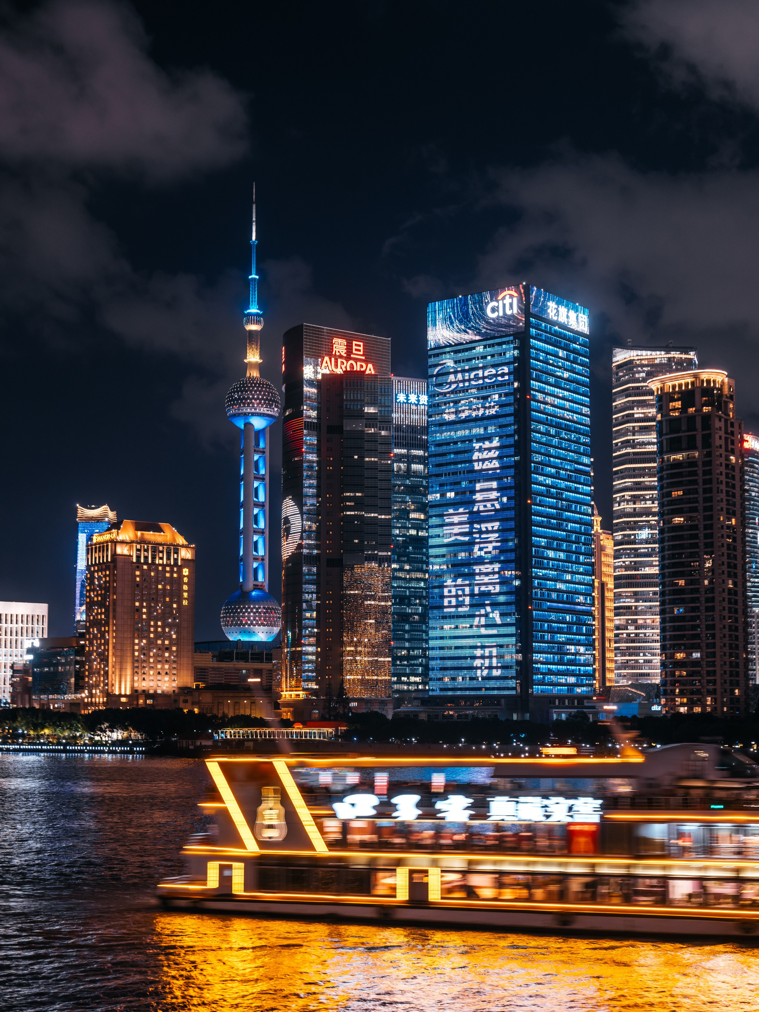 China/Китай. @tomrus: Рустам Шагиморданов — фотограф