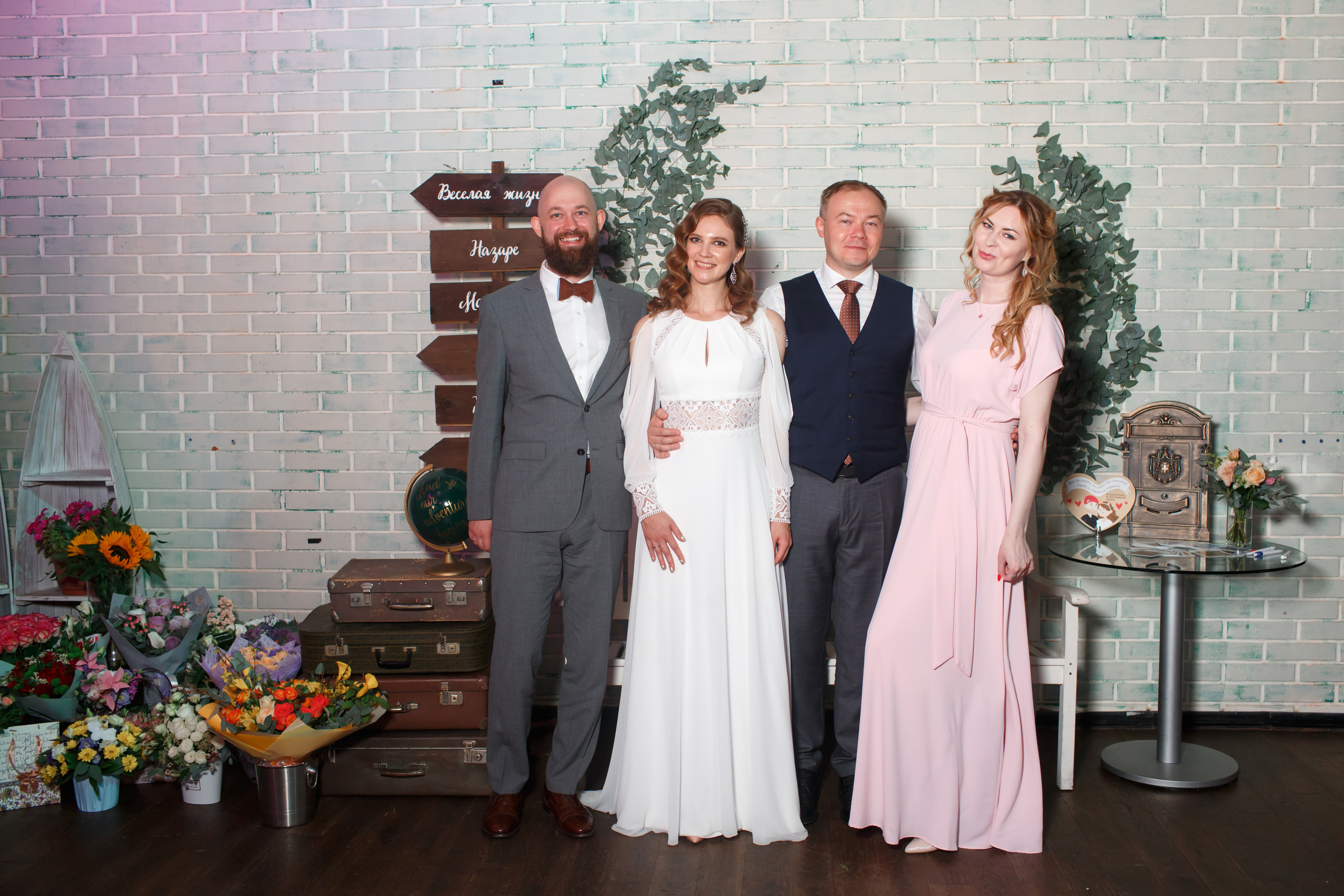 Свадьба Марины и Сергея. Свадебный и репортажный фотограф (Москва, Королев и другие)