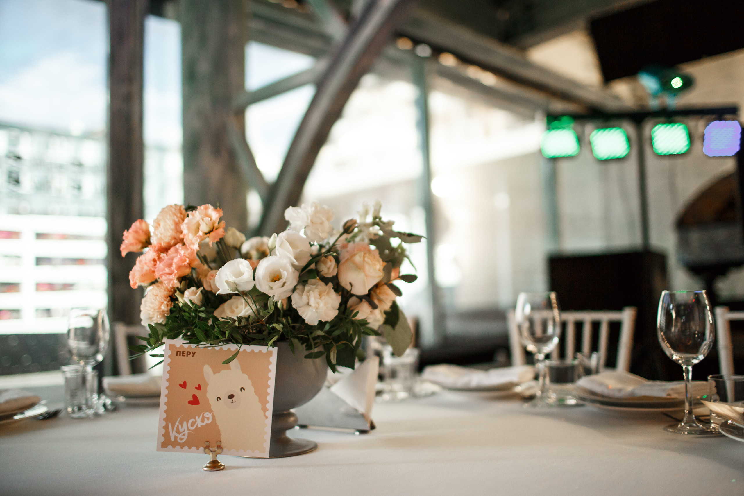 Свадьба Марины и Сергея. Свадебный и репортажный фотограф (Москва, Королев и другие)