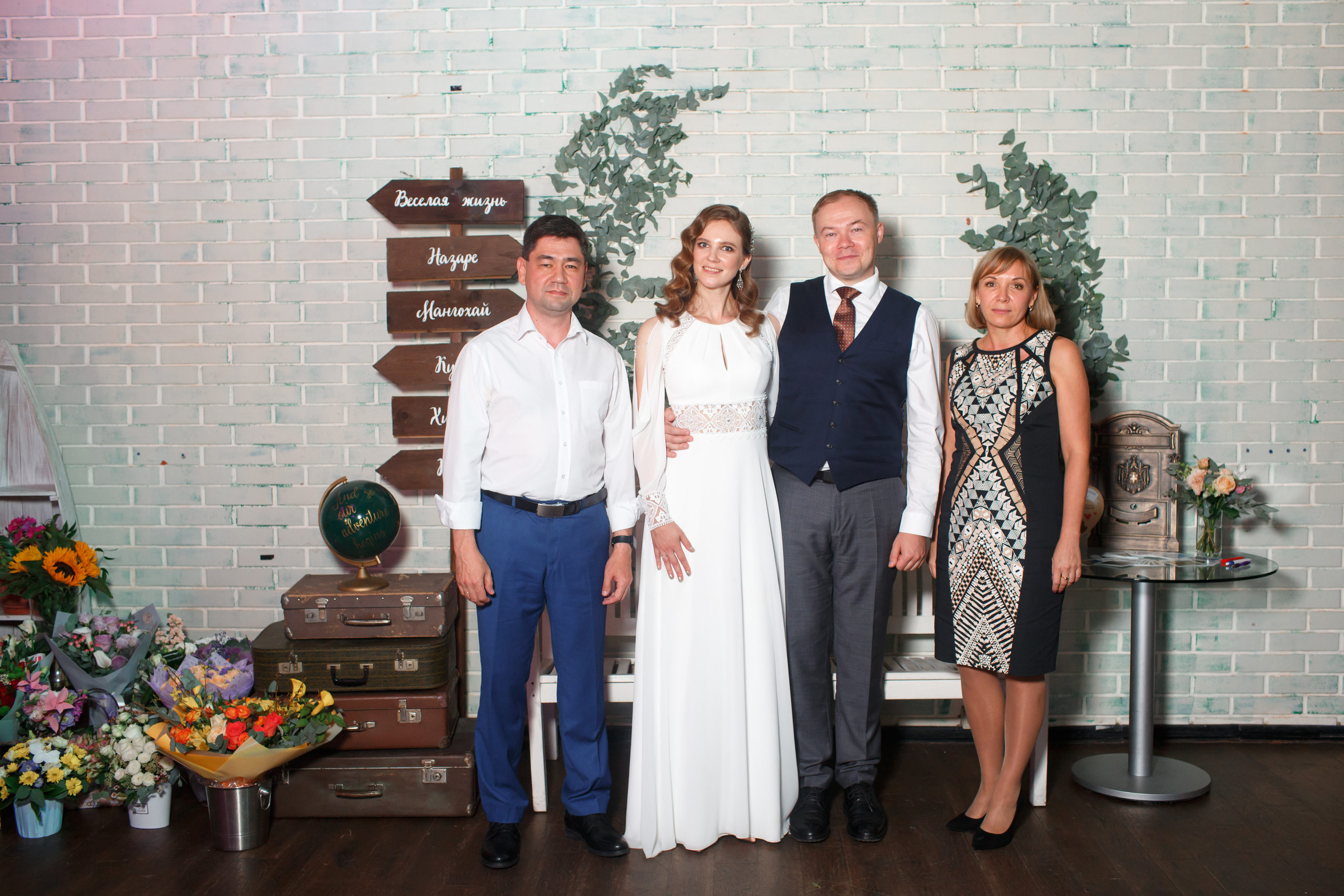 Свадьба Марины и Сергея. Свадебный и репортажный фотограф (Москва, Королев и другие)