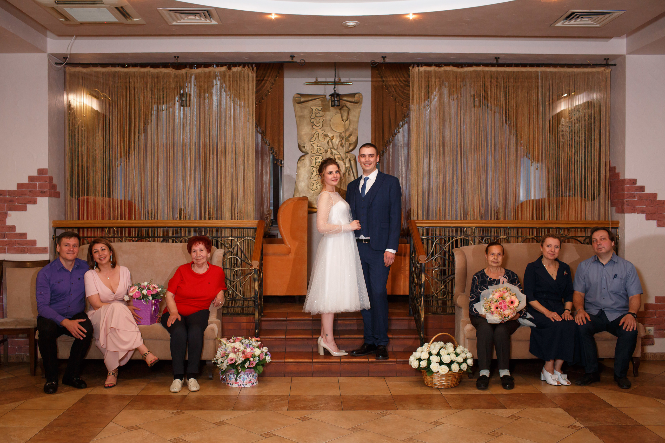 Свадьба Анастасии и Дмитрия. Свадебный и репортажный фотограф (Москва, Королев и другие)