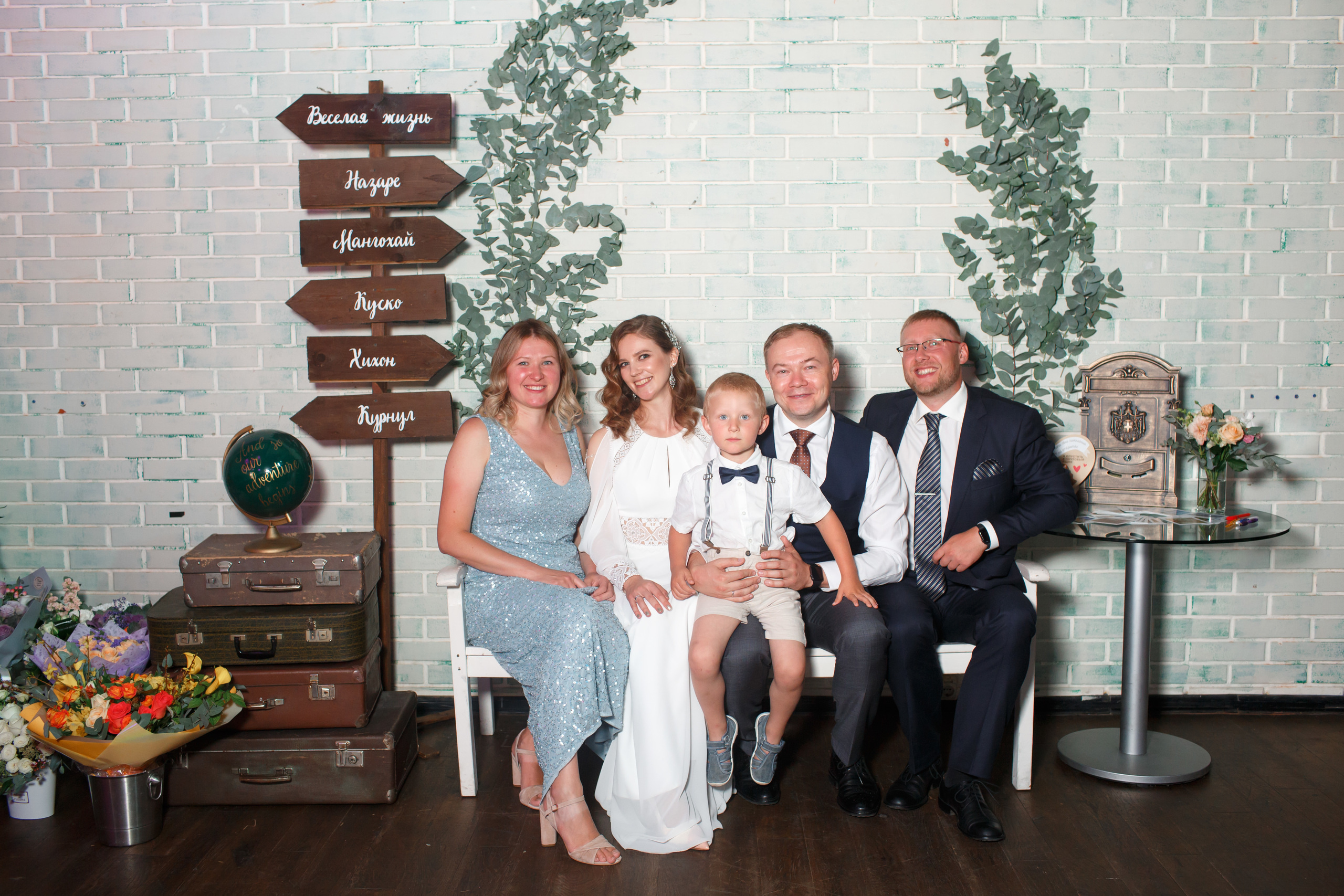 Свадьба Марины и Сергея. Свадебный и репортажный фотограф (Москва, Королев и другие)