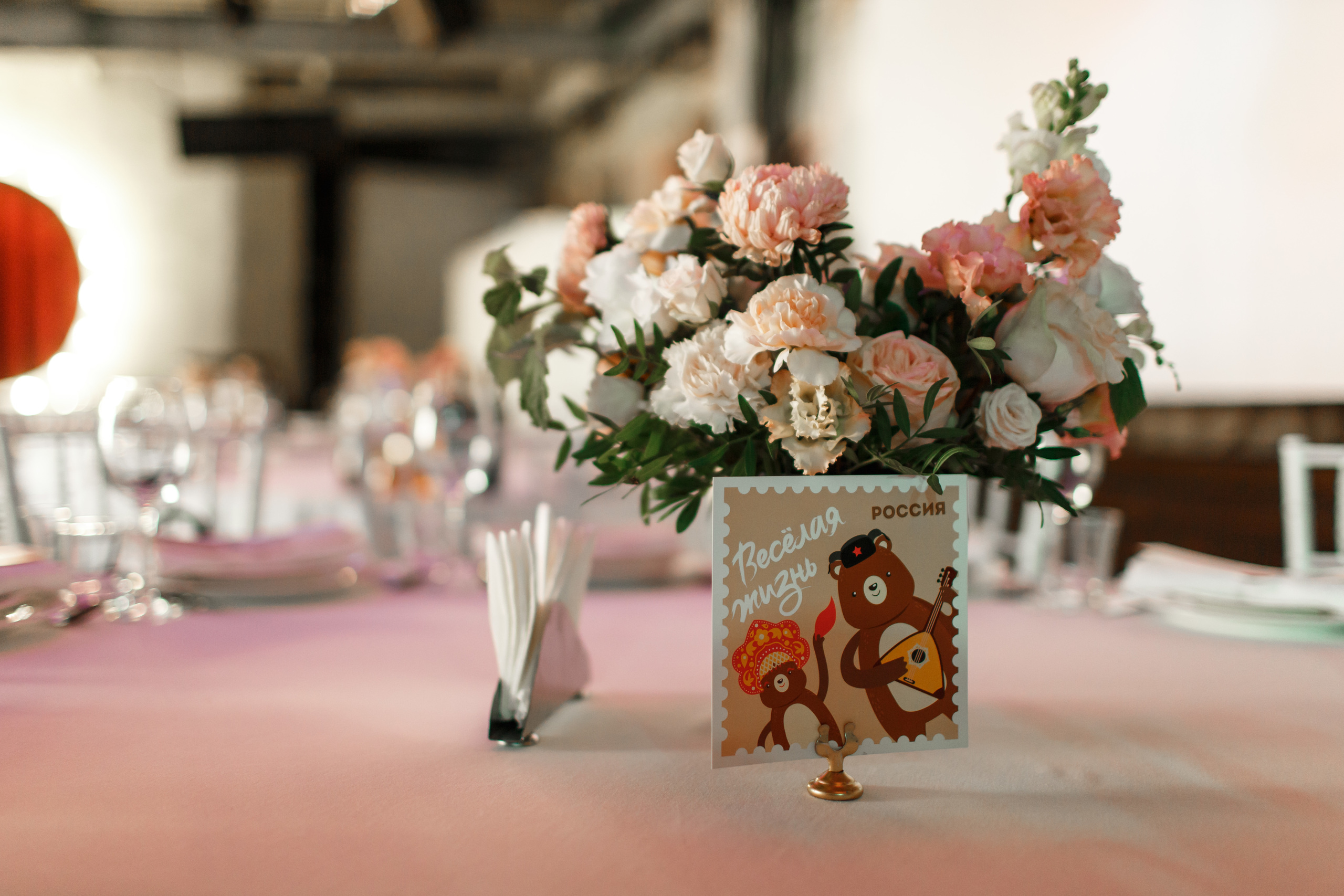 Свадьба Марины и Сергея. Свадебный и репортажный фотограф (Москва, Королев и другие)