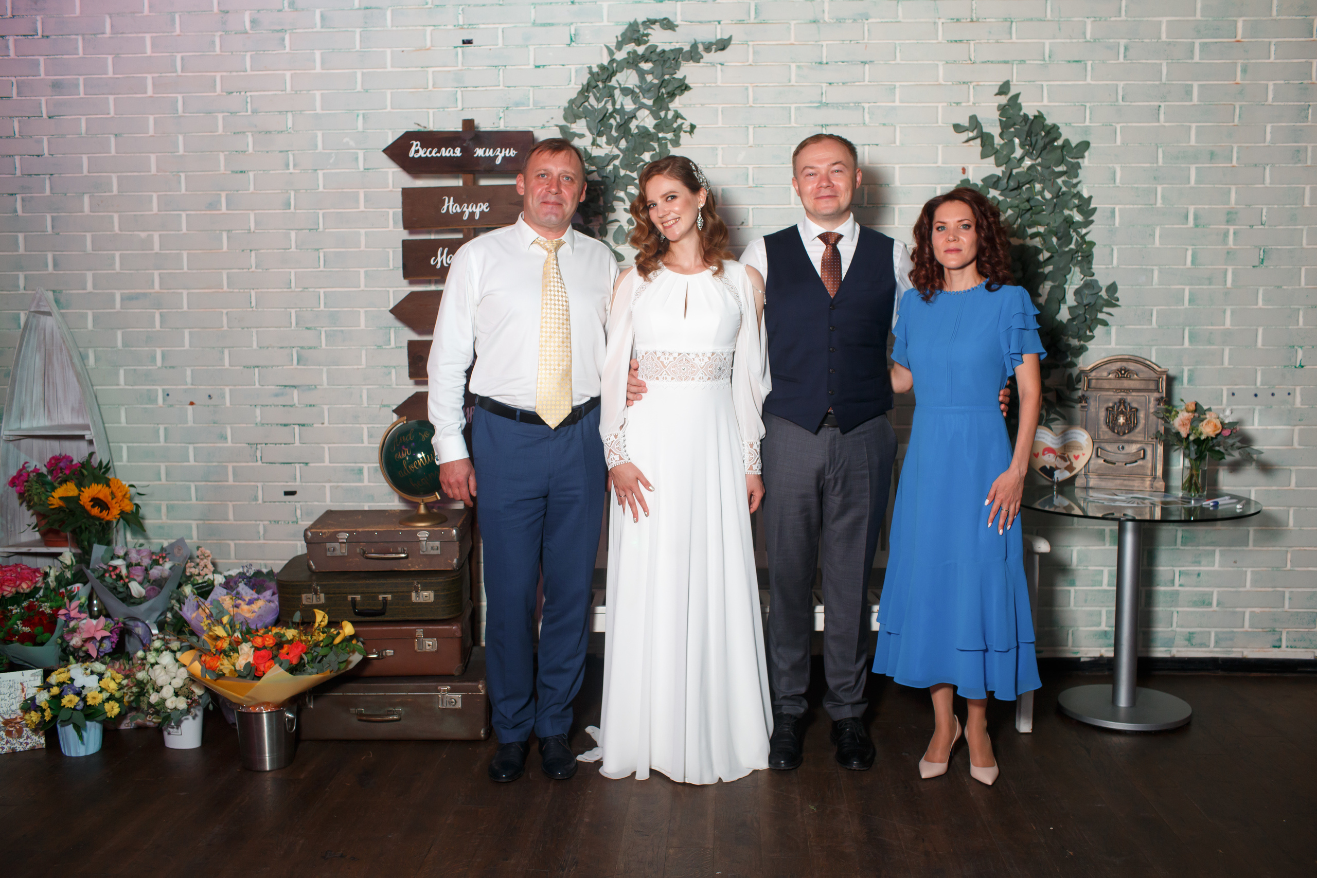 Свадьба Марины и Сергея. Свадебный и репортажный фотограф (Москва, Королев и другие)