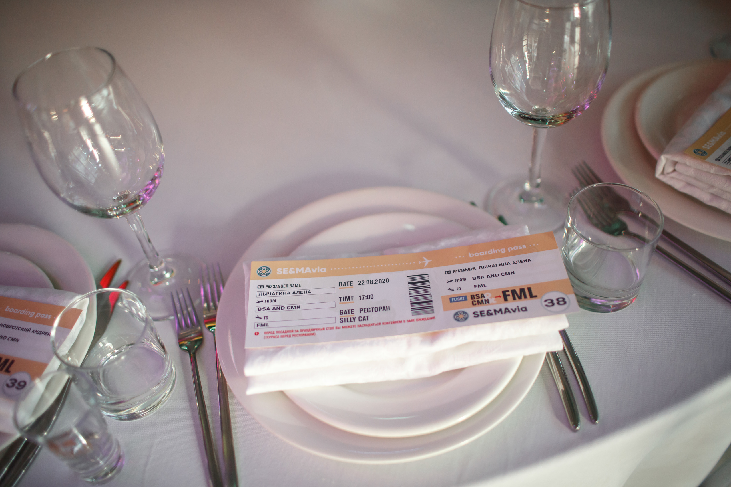 Свадьба Марины и Сергея. Свадебный и репортажный фотограф (Москва, Королев и другие)