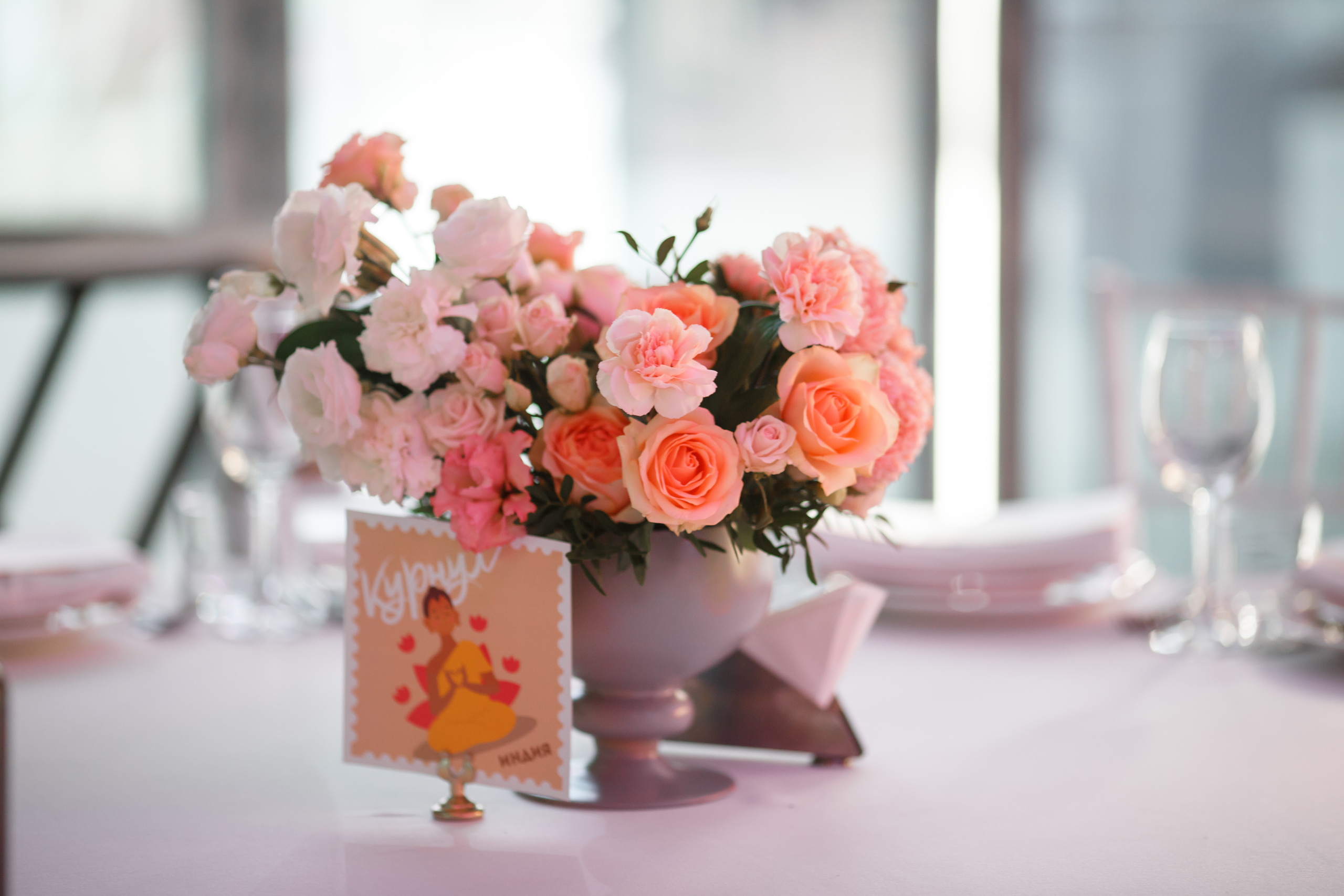 Свадьба Марины и Сергея. Свадебный и репортажный фотограф (Москва, Королев и другие)