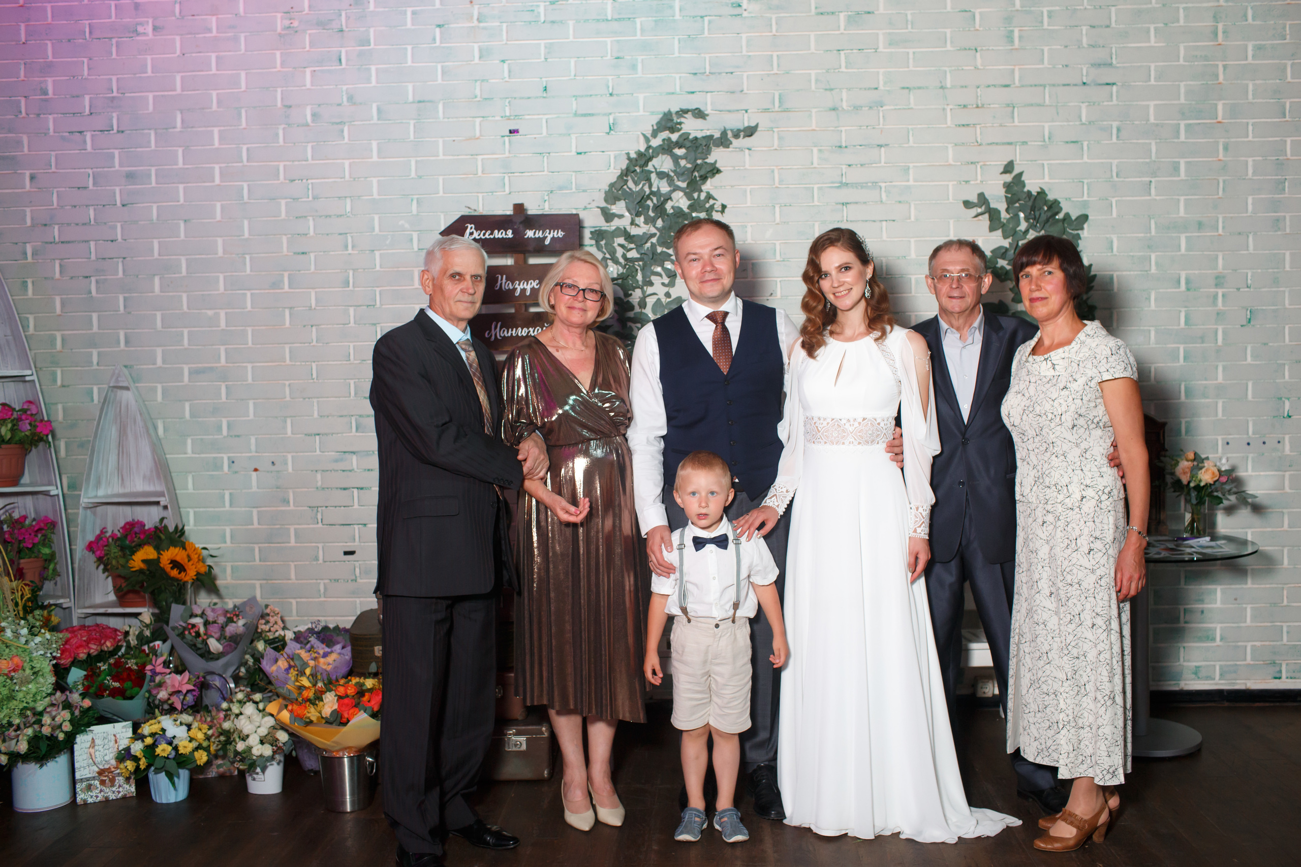 Свадьба Марины и Сергея. Свадебный и репортажный фотограф (Москва, Королев и другие)