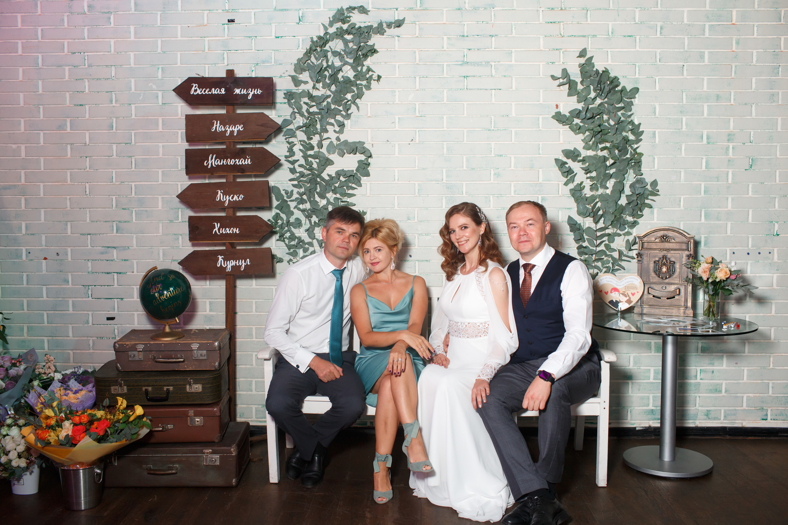 Свадьба Марины и Сергея. Свадебный и репортажный фотограф (Москва, Королев и другие)