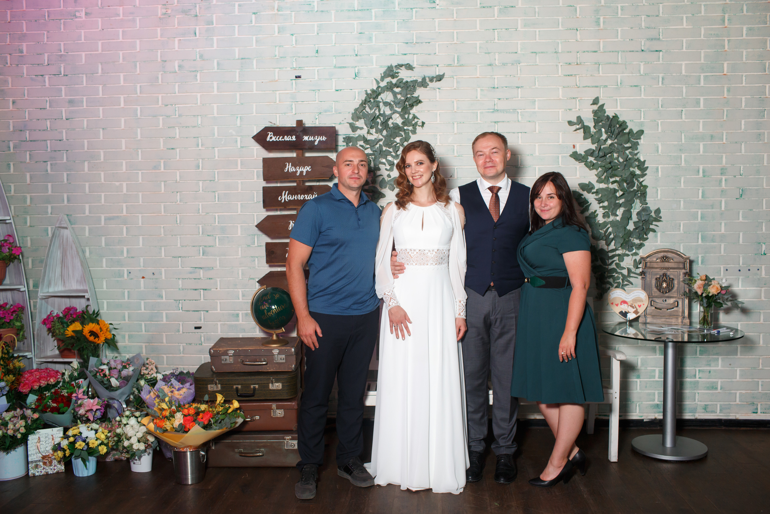 Свадьба Марины и Сергея. Свадебный и репортажный фотограф (Москва, Королев и другие)