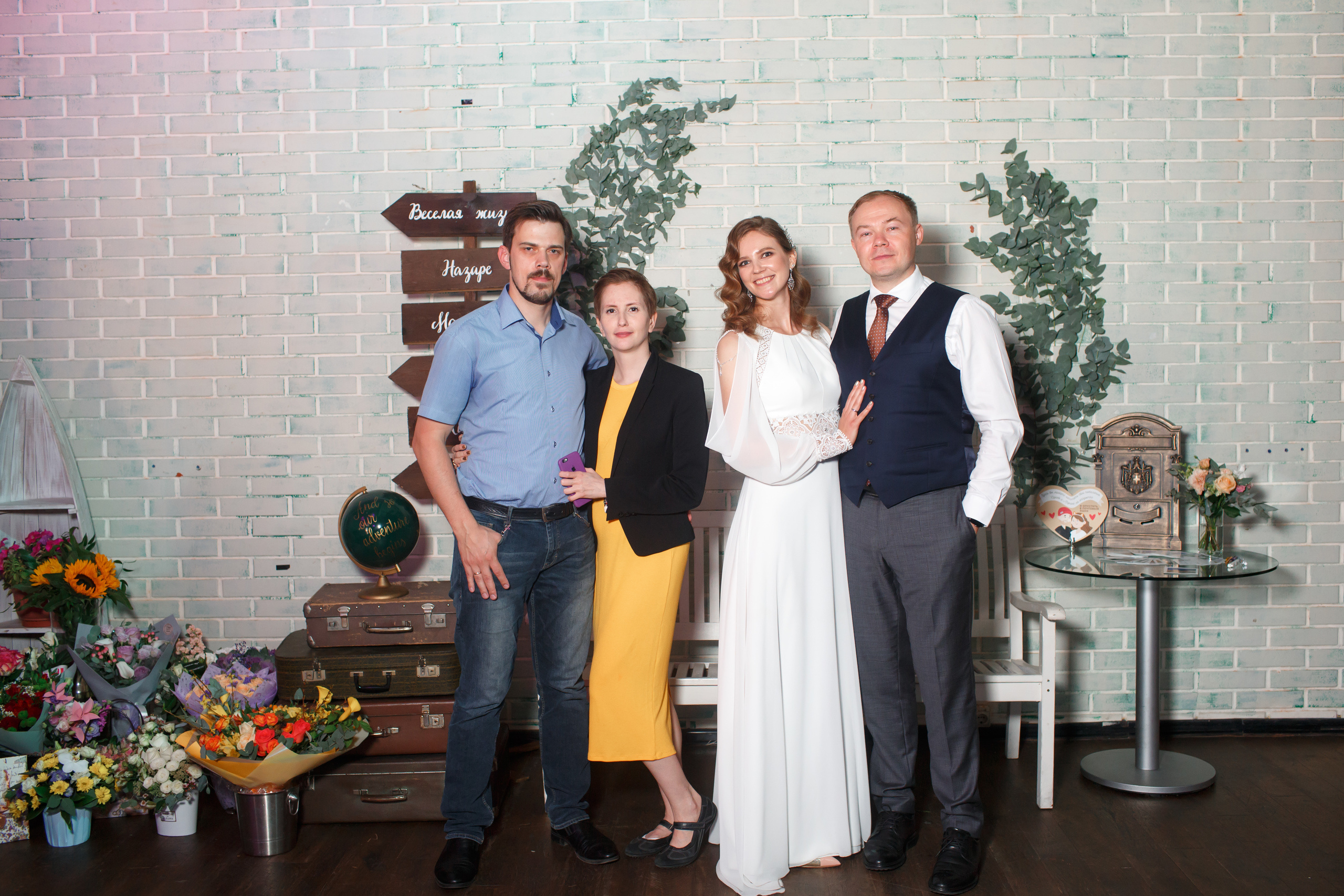 Свадьба Марины и Сергея. Свадебный и репортажный фотограф (Москва, Королев и другие)