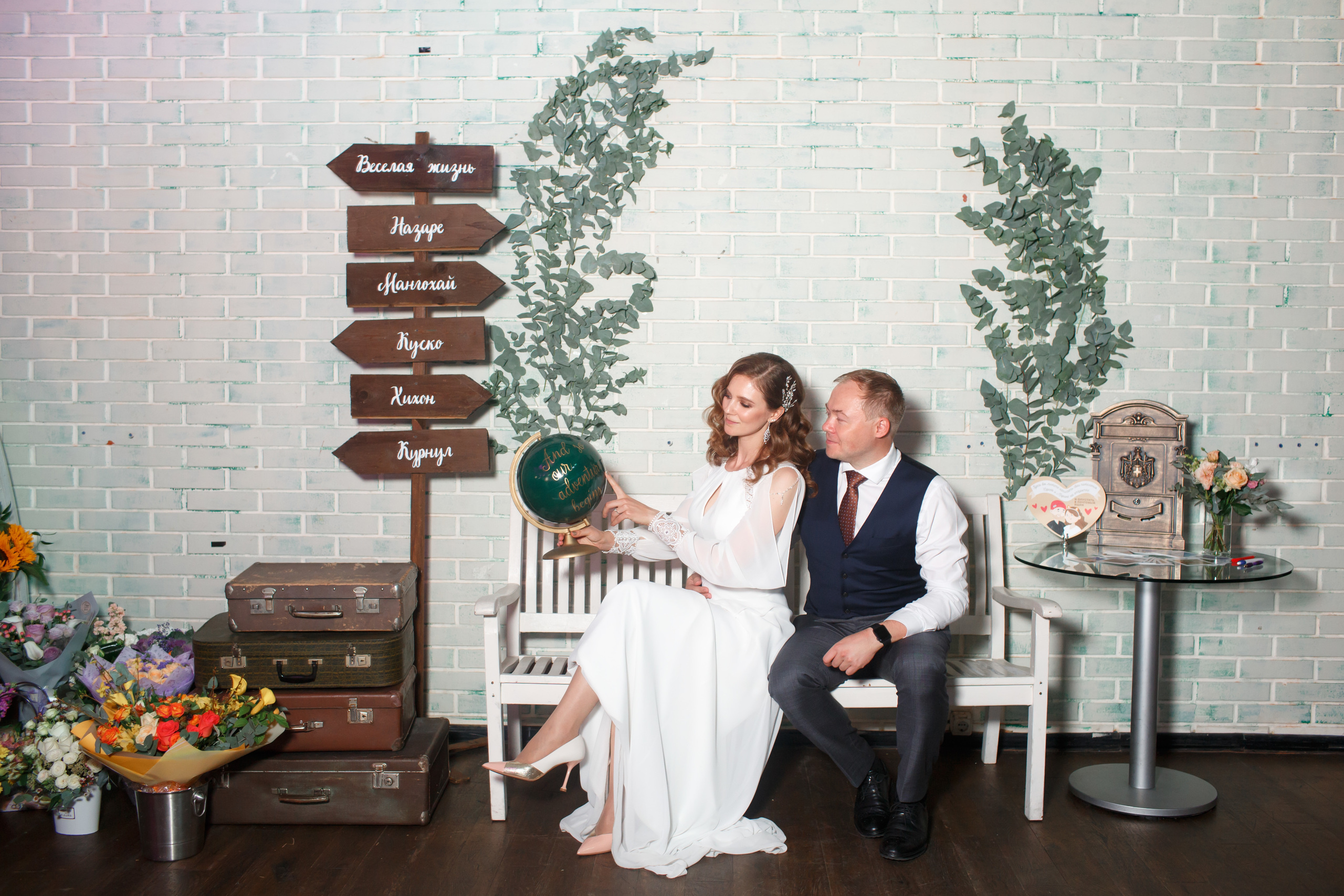 Свадьба Марины и Сергея. Свадебный и репортажный фотограф (Москва, Королев и другие)