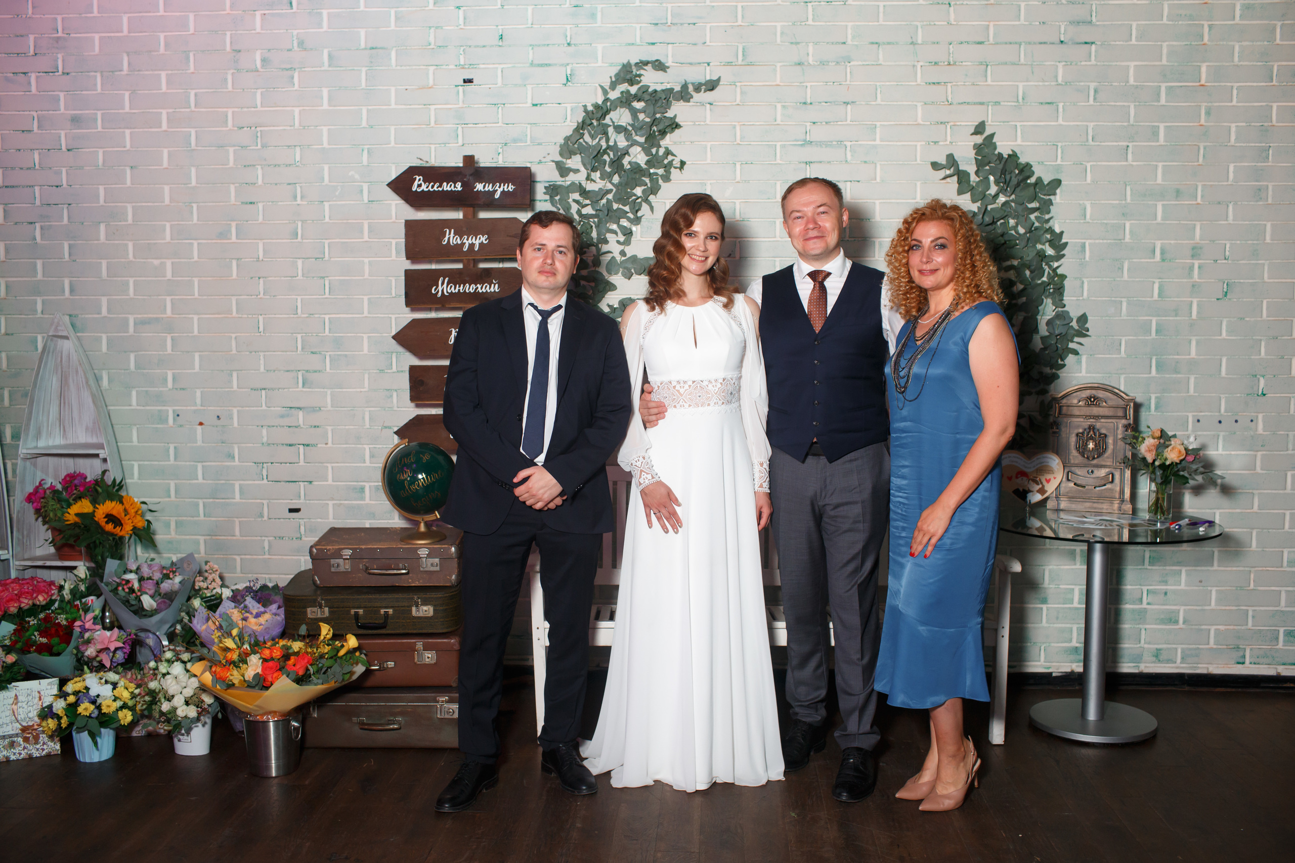 Свадьба Марины и Сергея. Свадебный и репортажный фотограф (Москва, Королев и другие)