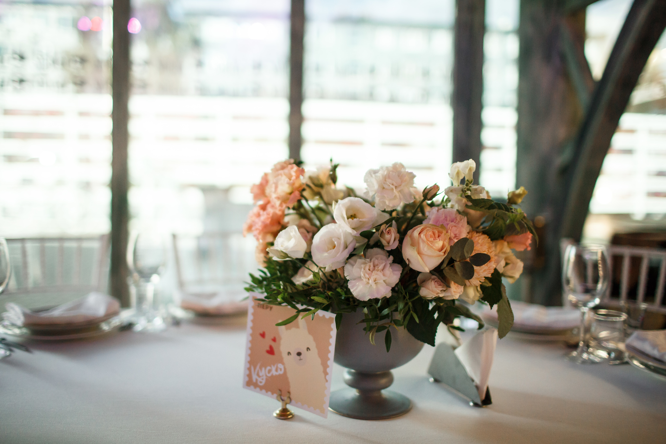 Свадьба Марины и Сергея. Свадебный и репортажный фотограф (Москва, Королев и другие)