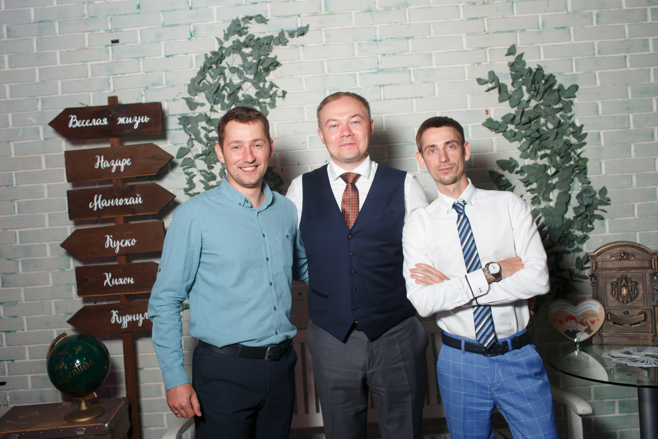 Свадьба Марины и Сергея. Свадебный и репортажный фотограф (Москва, Королев и другие)