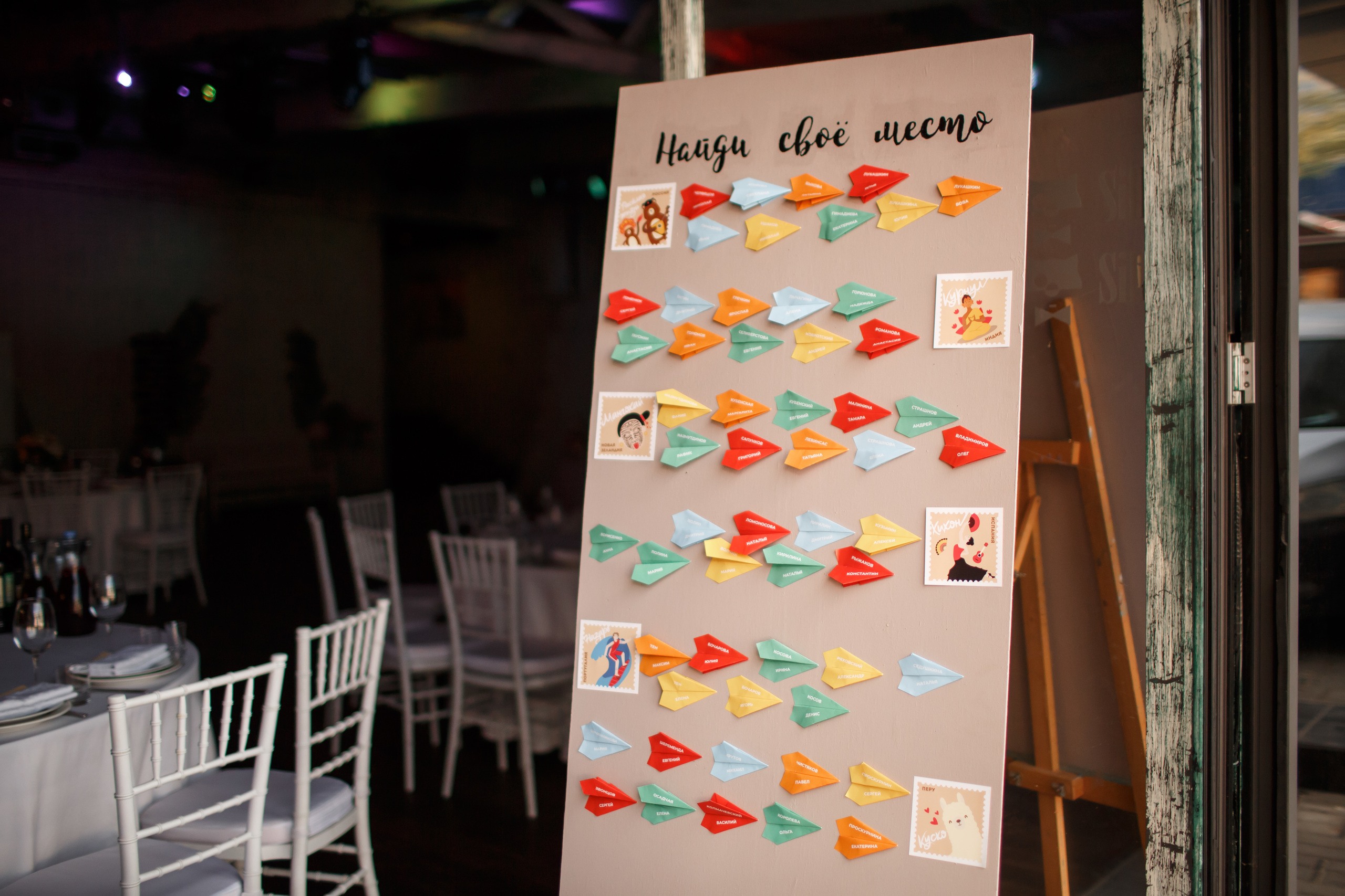 Свадьба Марины и Сергея. Свадебный и репортажный фотограф (Москва, Королев и другие)