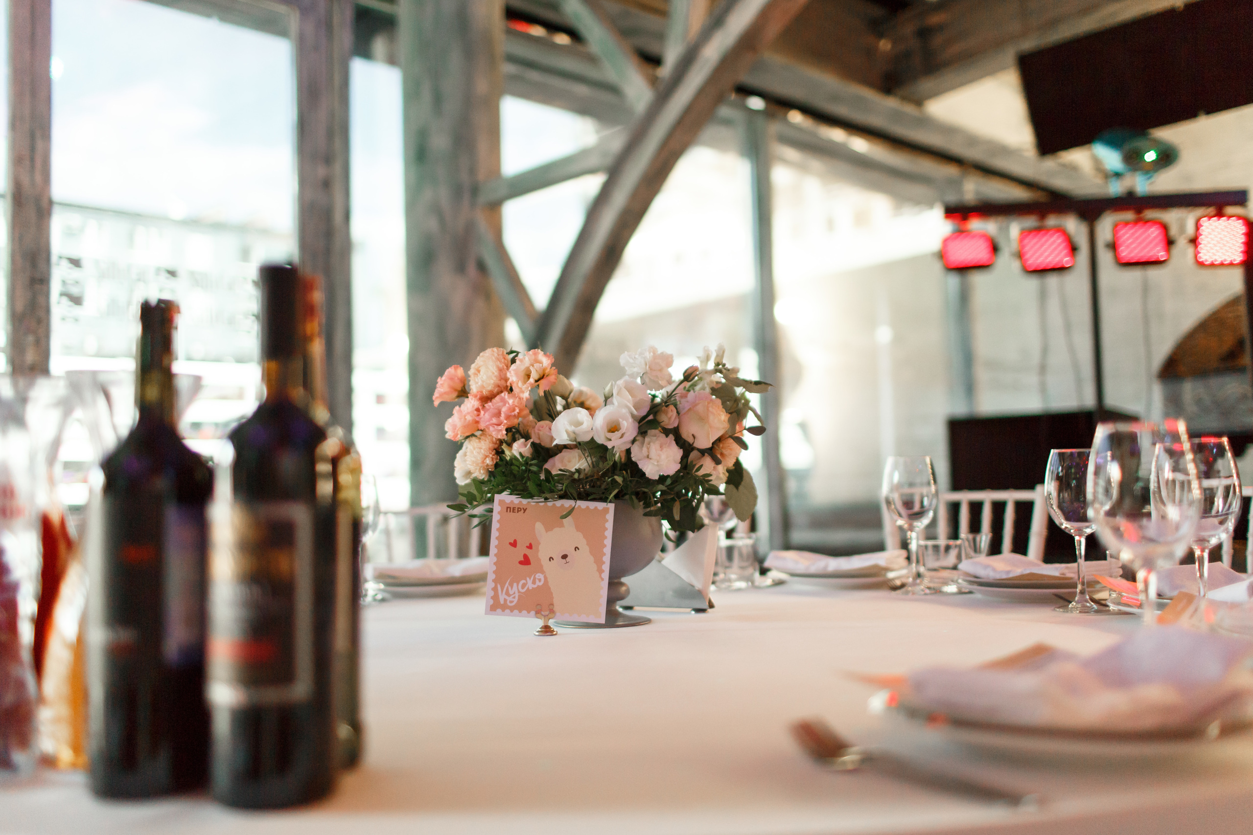 Свадьба Марины и Сергея. Свадебный и репортажный фотограф (Москва, Королев и другие)