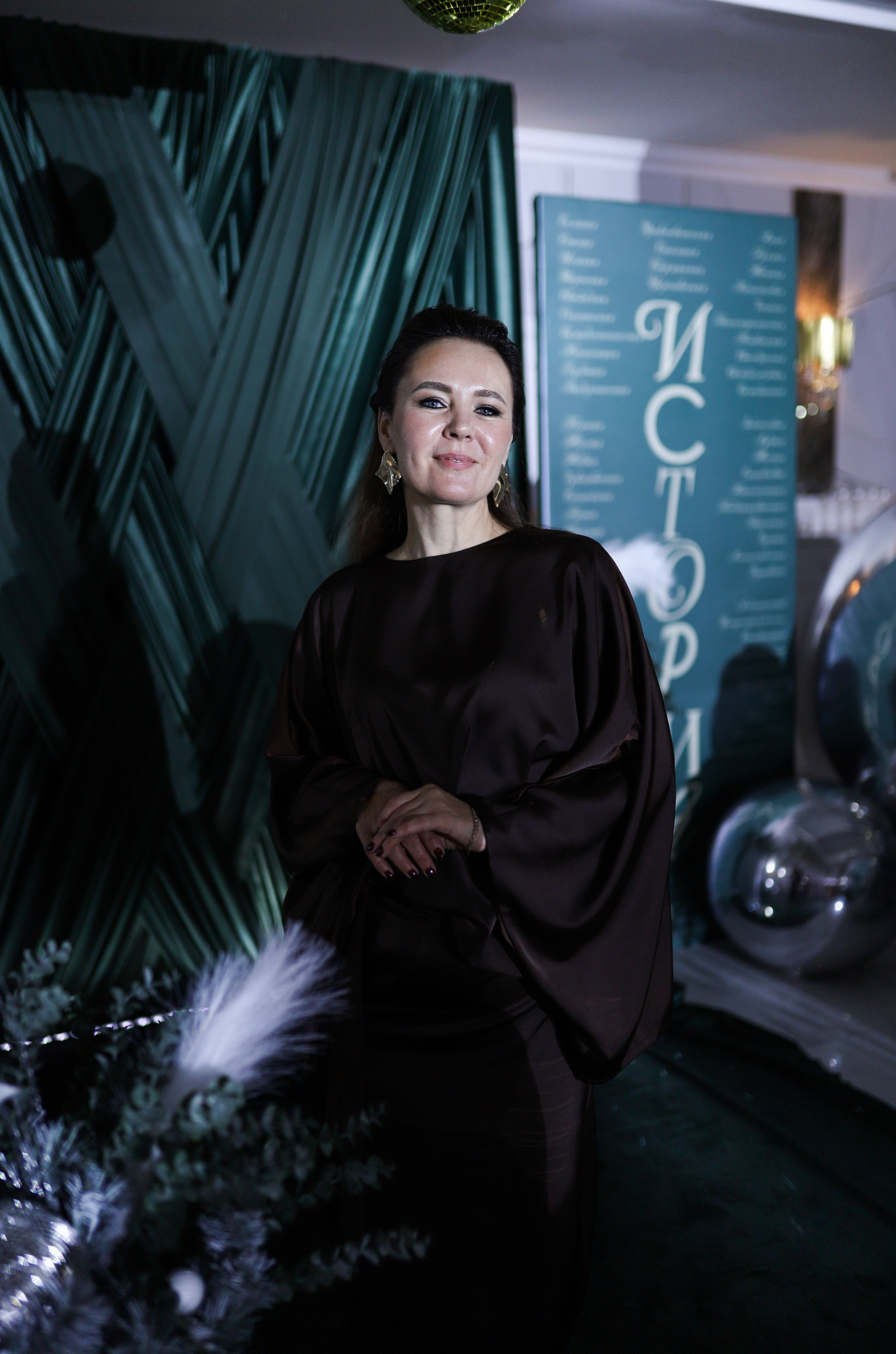 Новогодний корпоратив