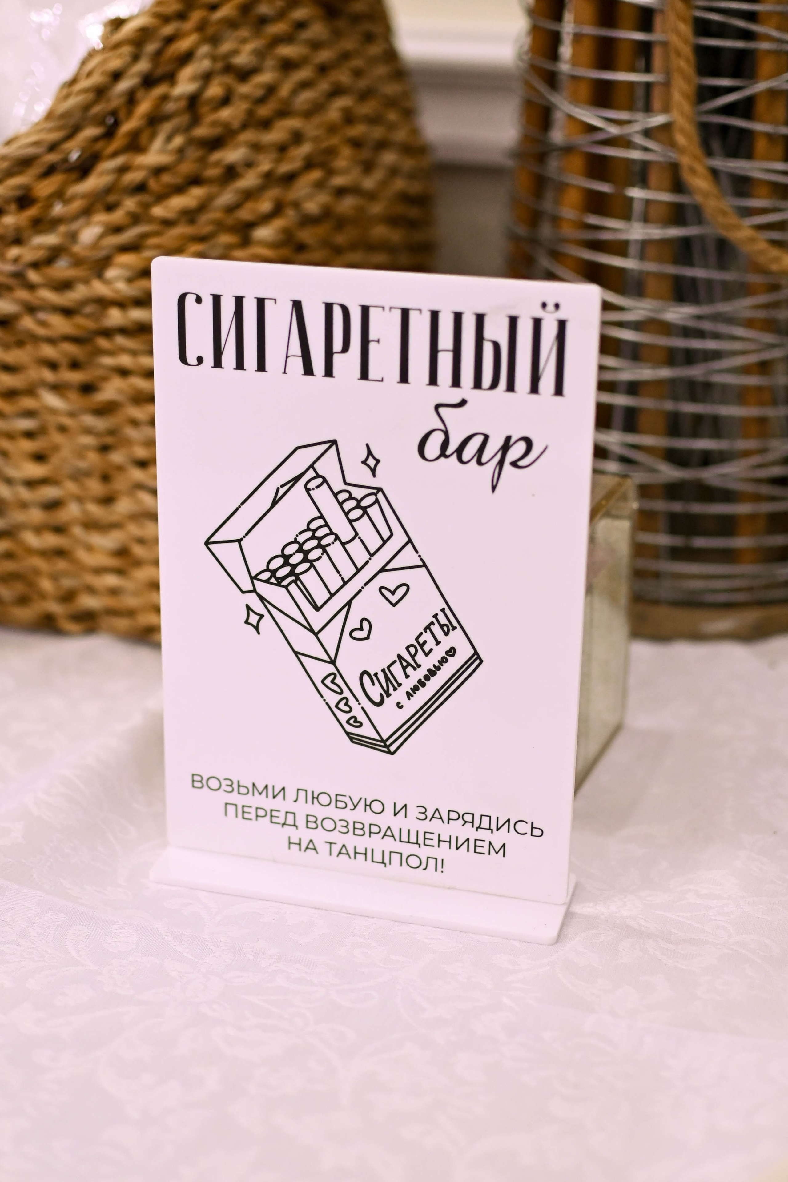 Сергей & Евгения. Фотограф в Тольятти и Самаре Анастасия