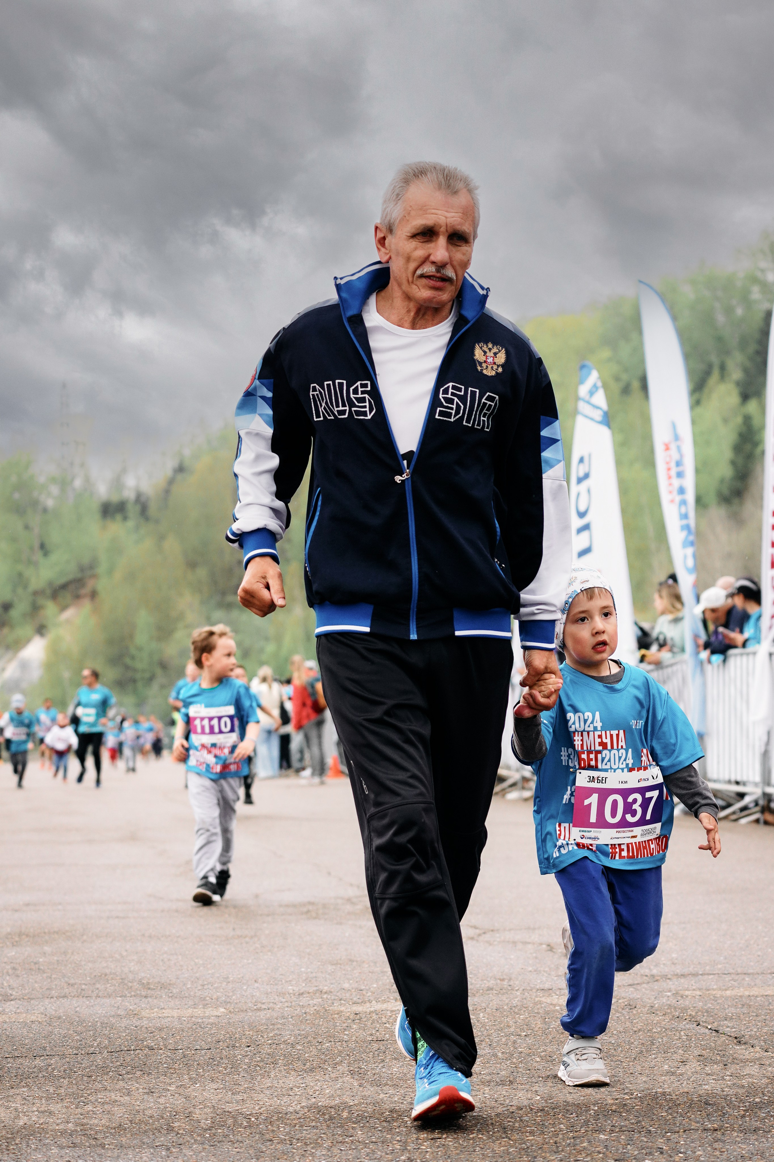 Томский марафон 2024. Фотограф