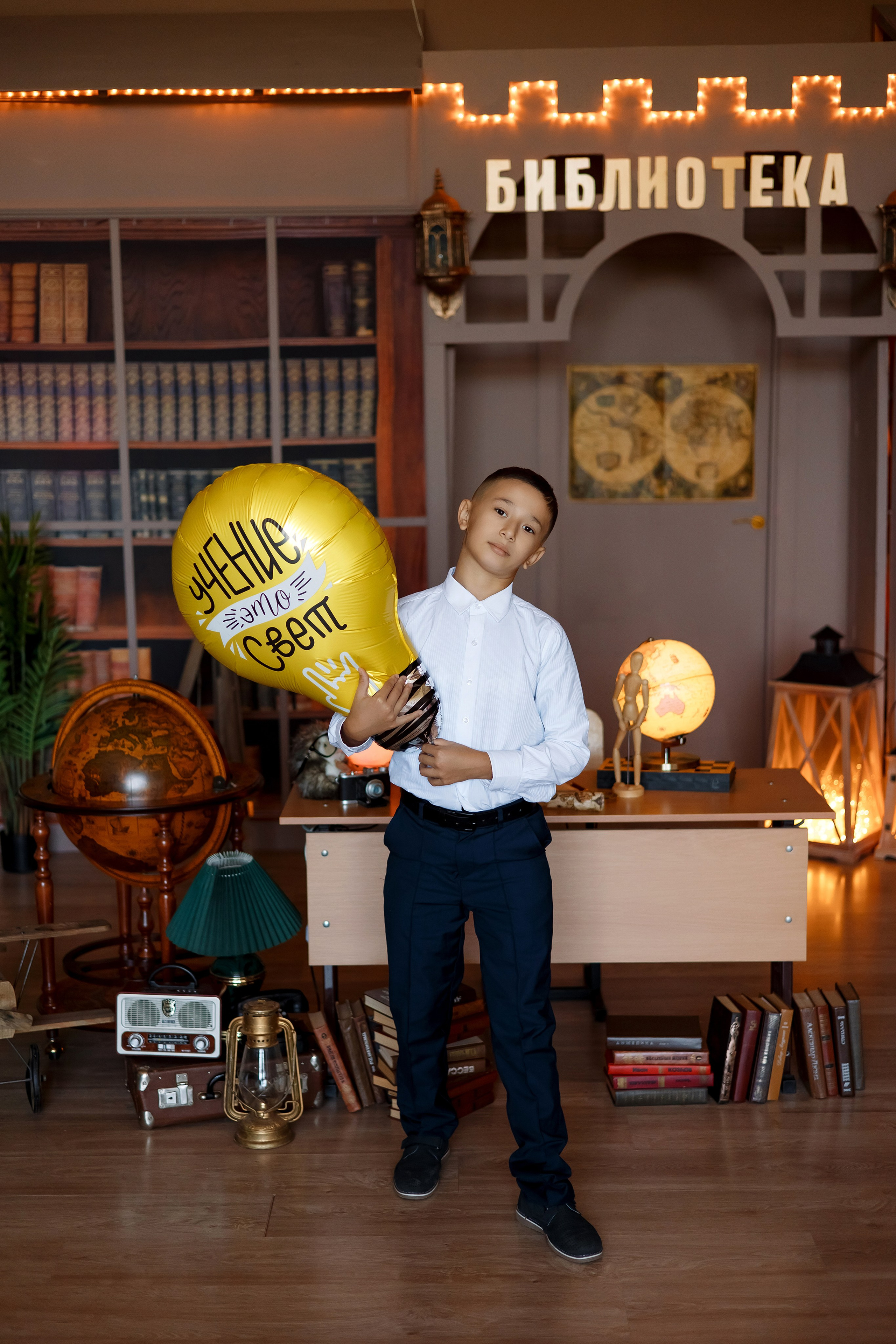 4 класс. Фотограф Любовь Корниенко, Примоский край