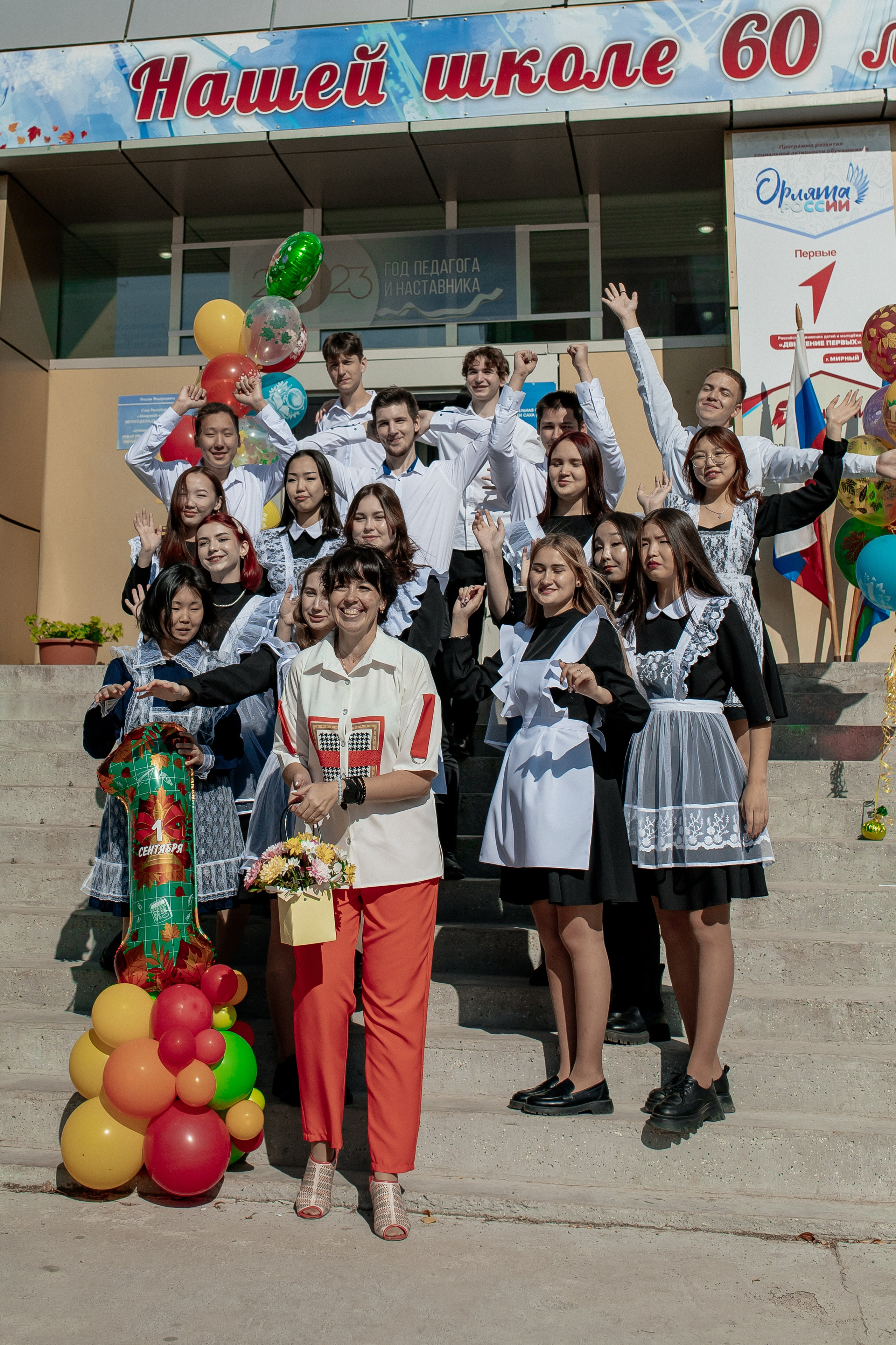 Репортажи мероприятий. Литовкина Анастасия фотограф, выпускные альбомы г. Мирный