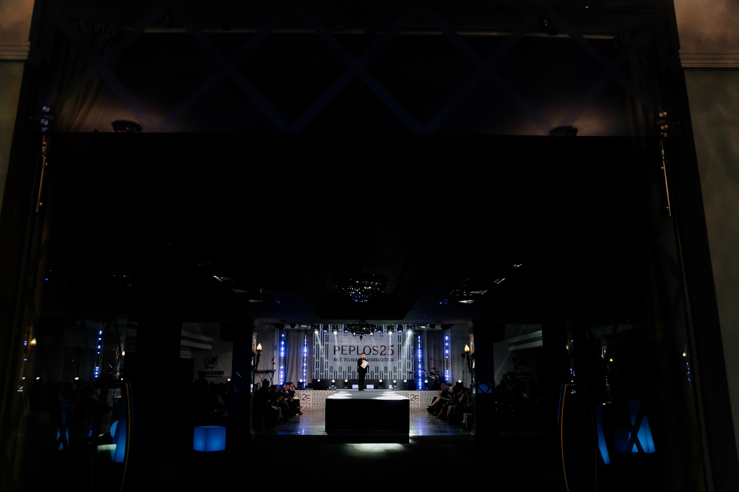 Peplos 25 years. Фотограф Иван Гуляев