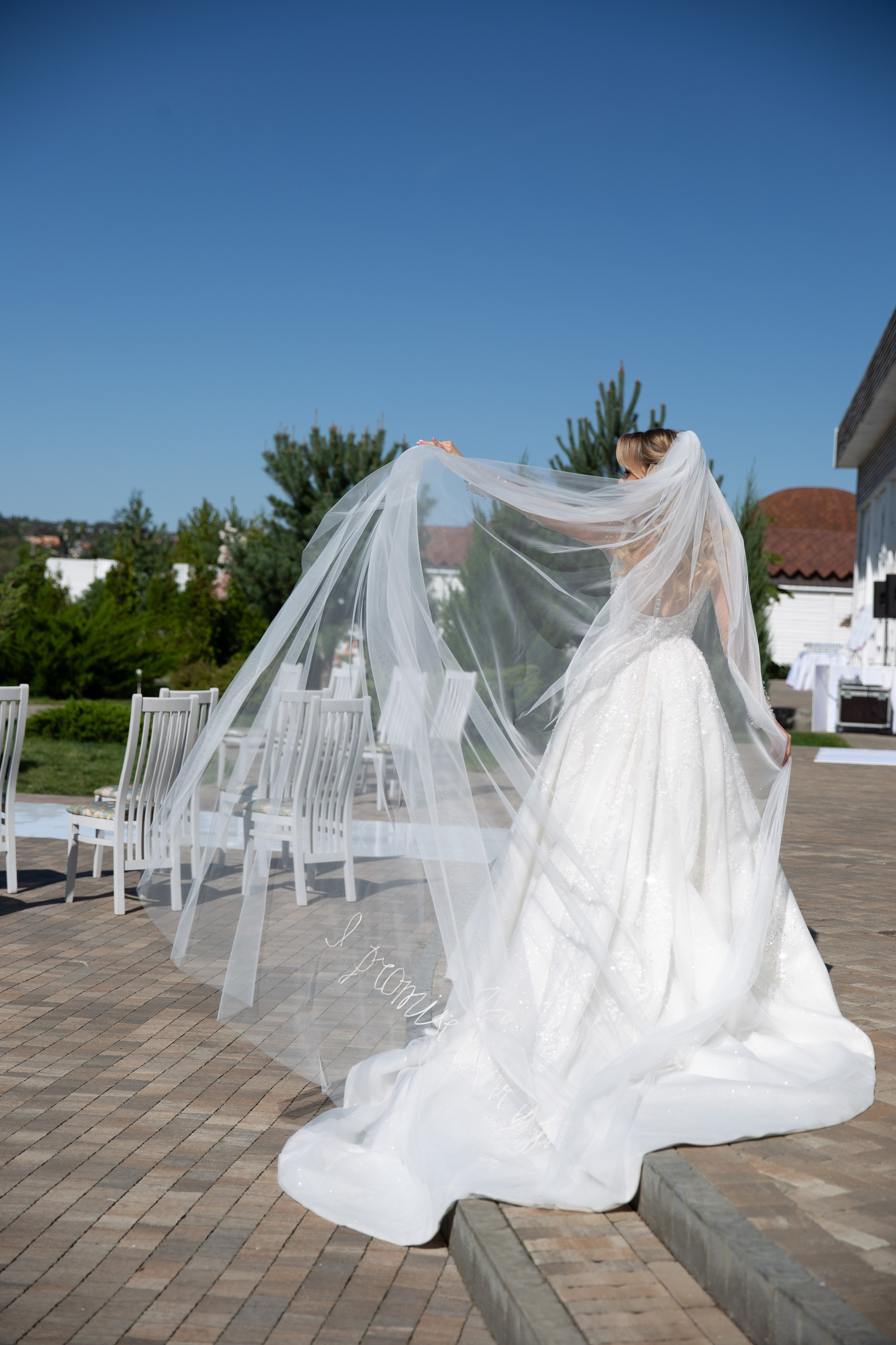 Е | A. Свадебный фотограф Ростов-на-Дону Алла Белова