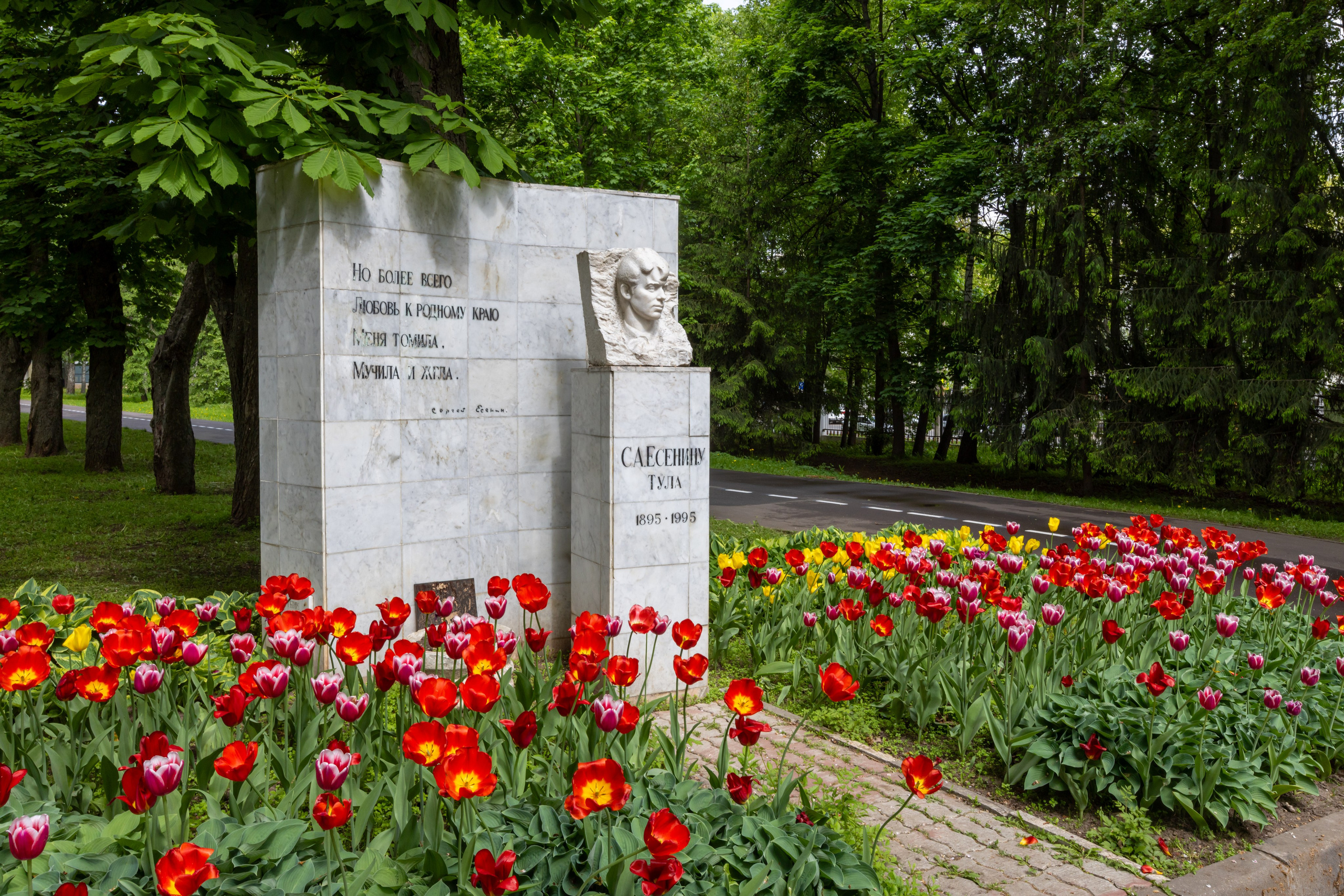 Парк им. П. П. Белоусова г. Тула 2024 г. Фотограф в Туле Крупский АнДРей. Фотостудия «КАДР71» в Туле